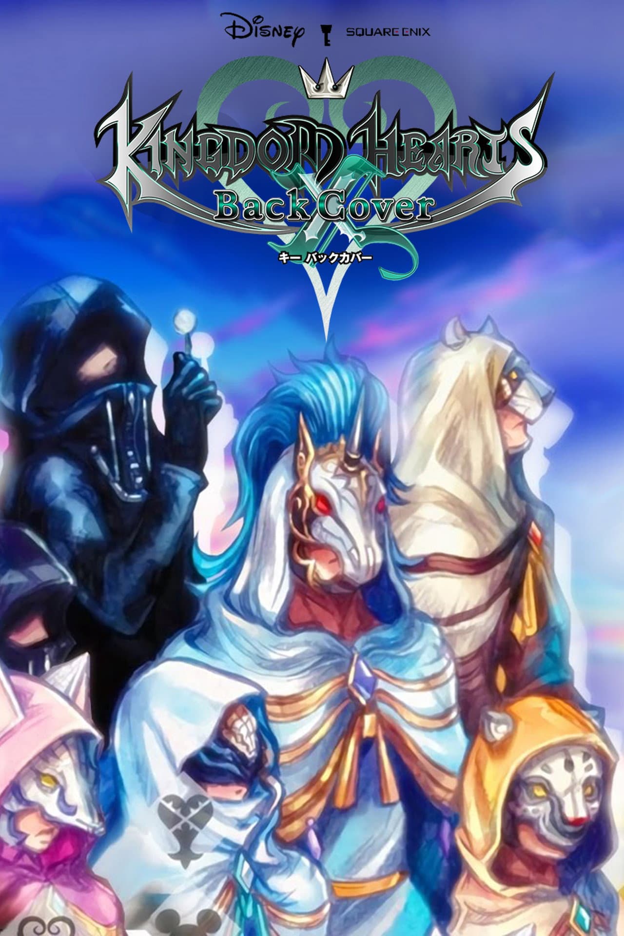 Kingdom Hearts χ Back Cover preview 2