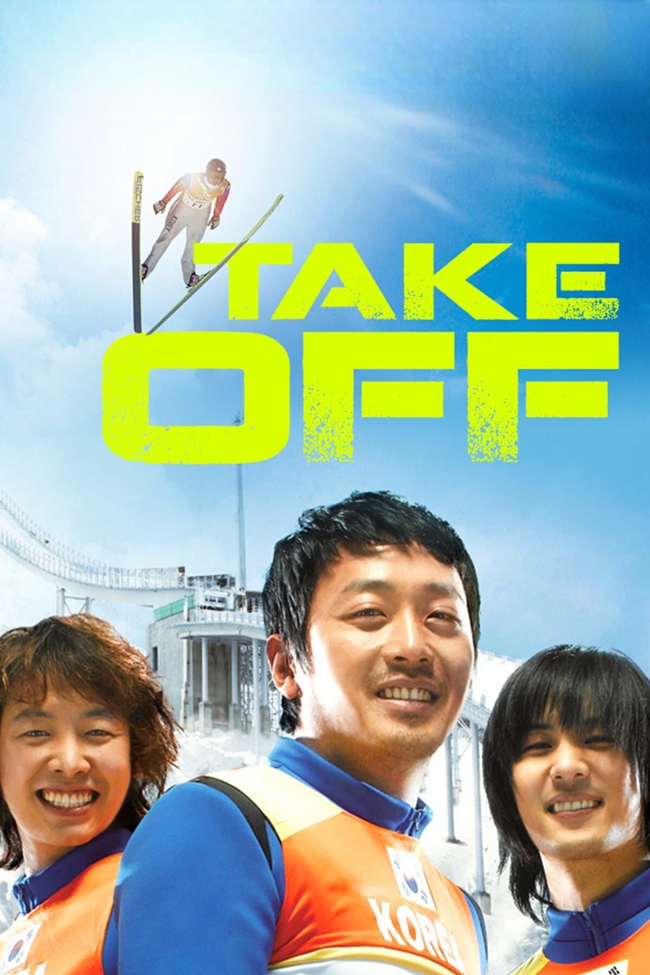 Take Off preview 2