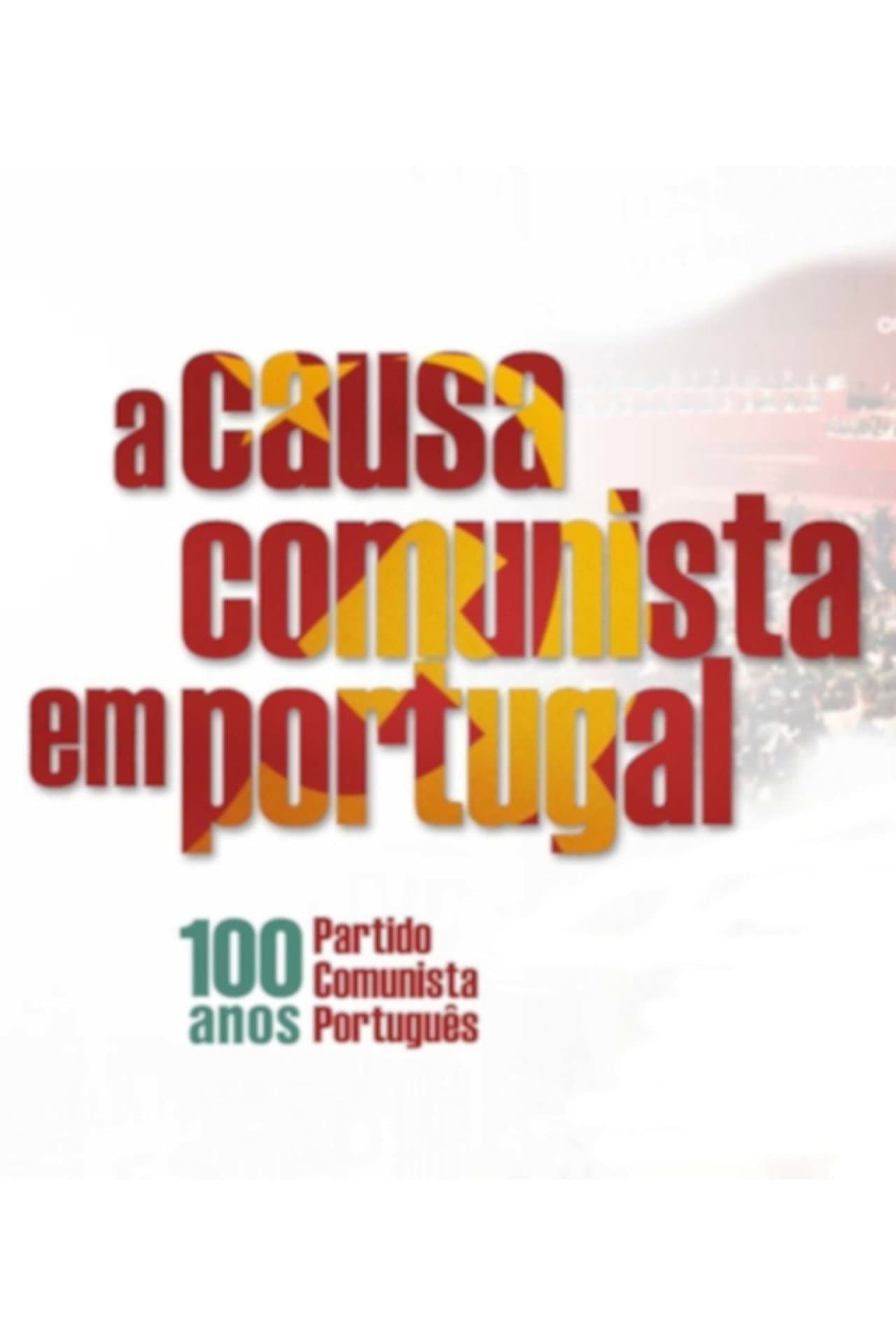 A Causa Comunista em Portugal preview 1