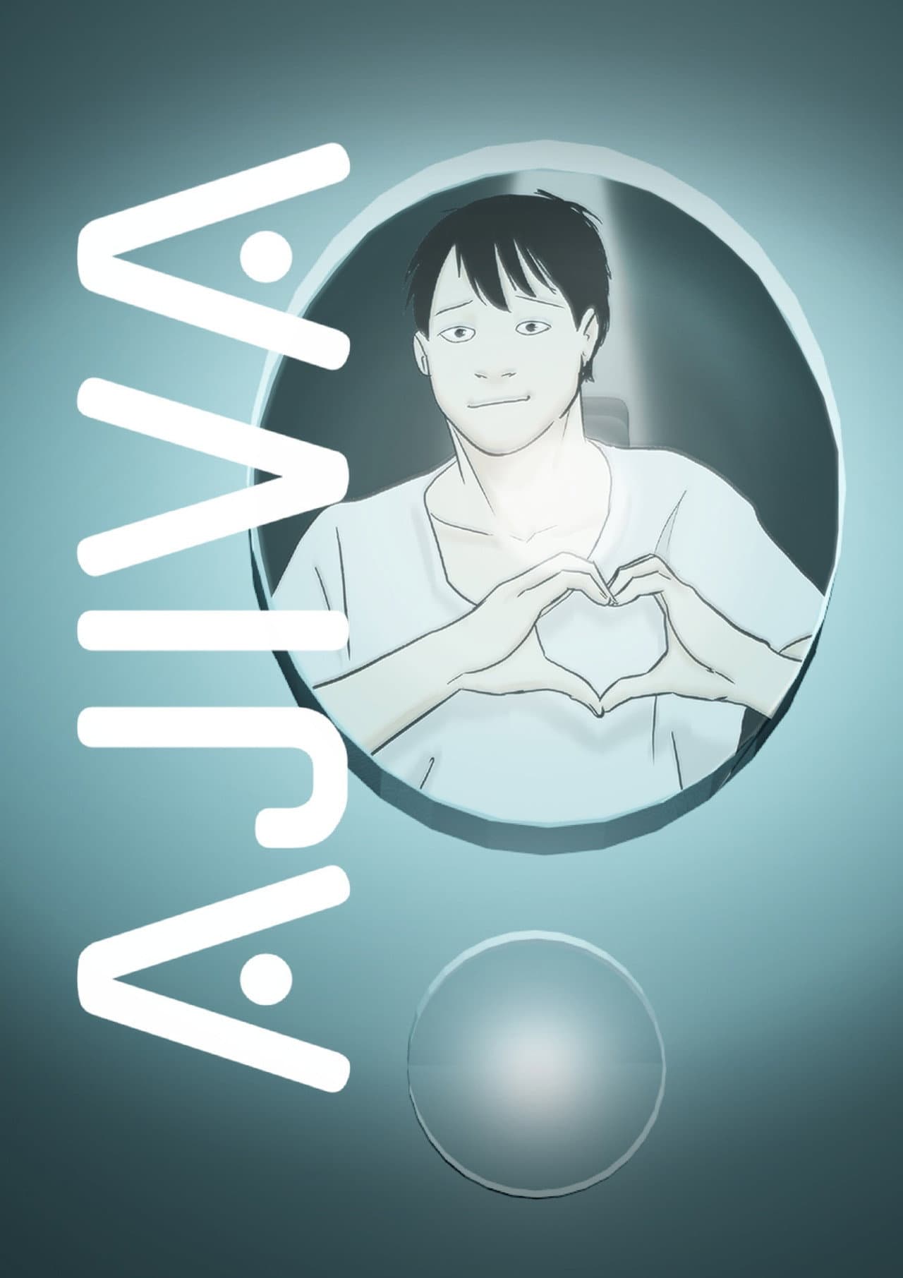 AJIVA preview 1