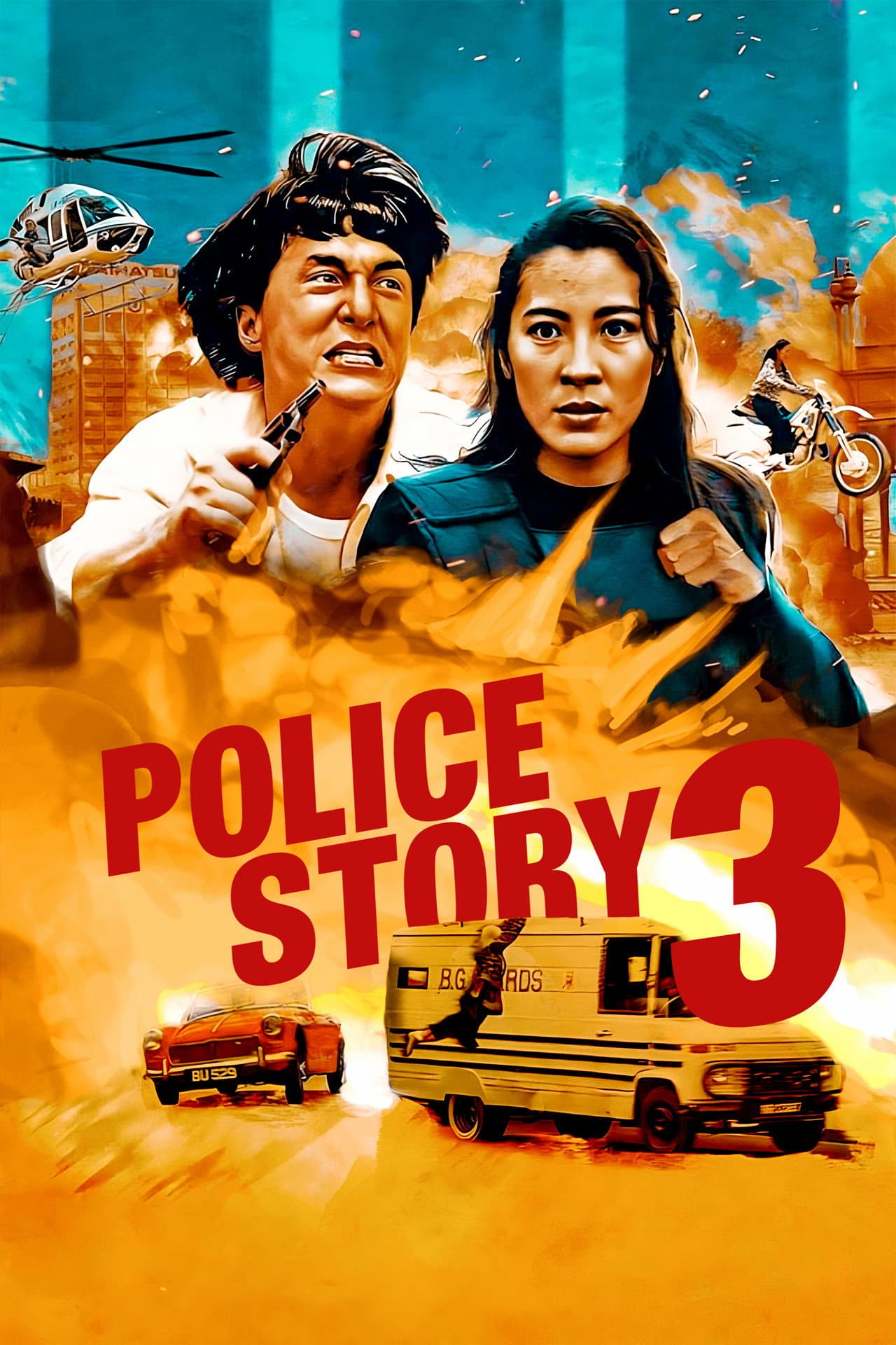 Police Story 3: Super Cop preview 2