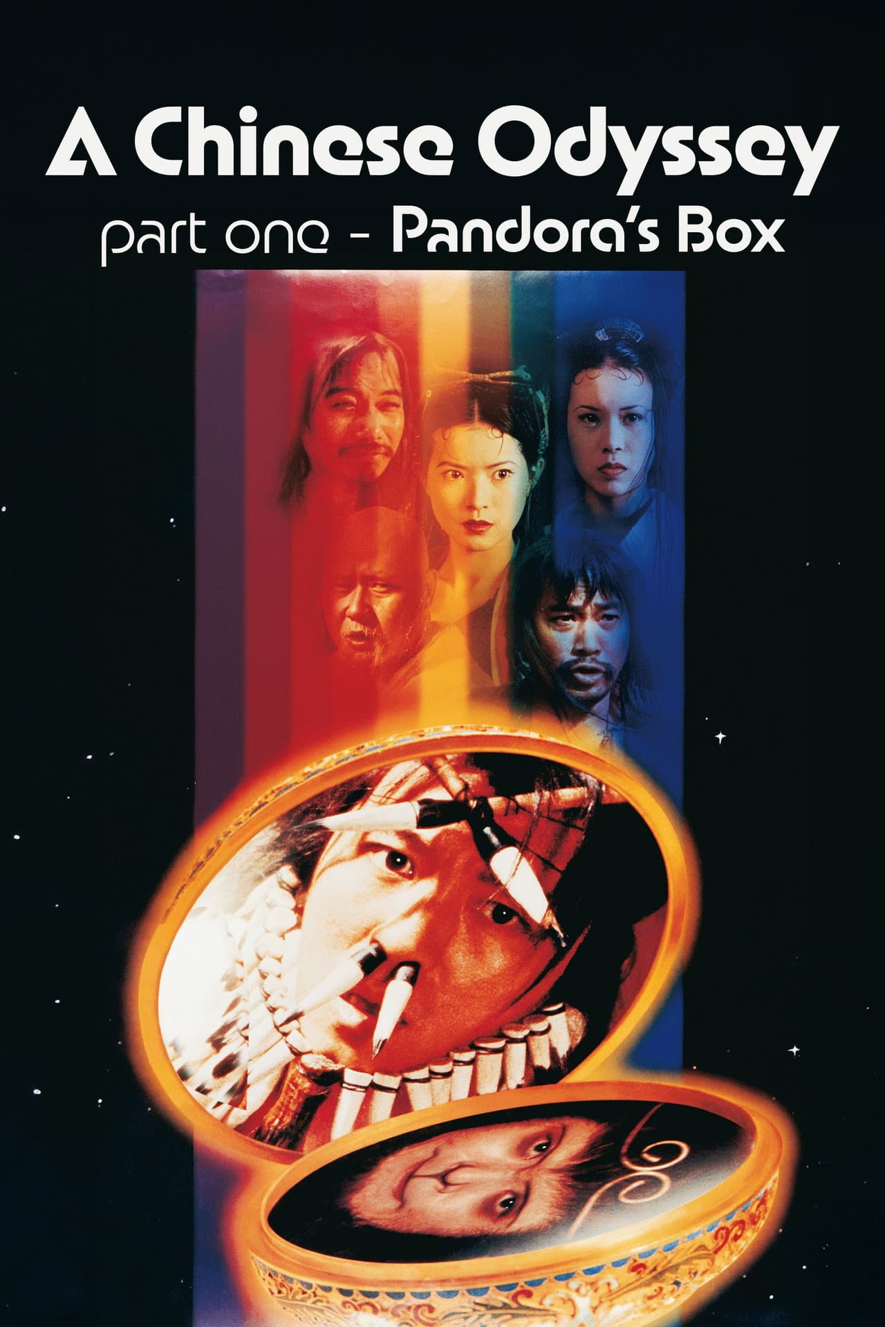 A Chinese Odyssey Part One: Pandora's Box preview 2