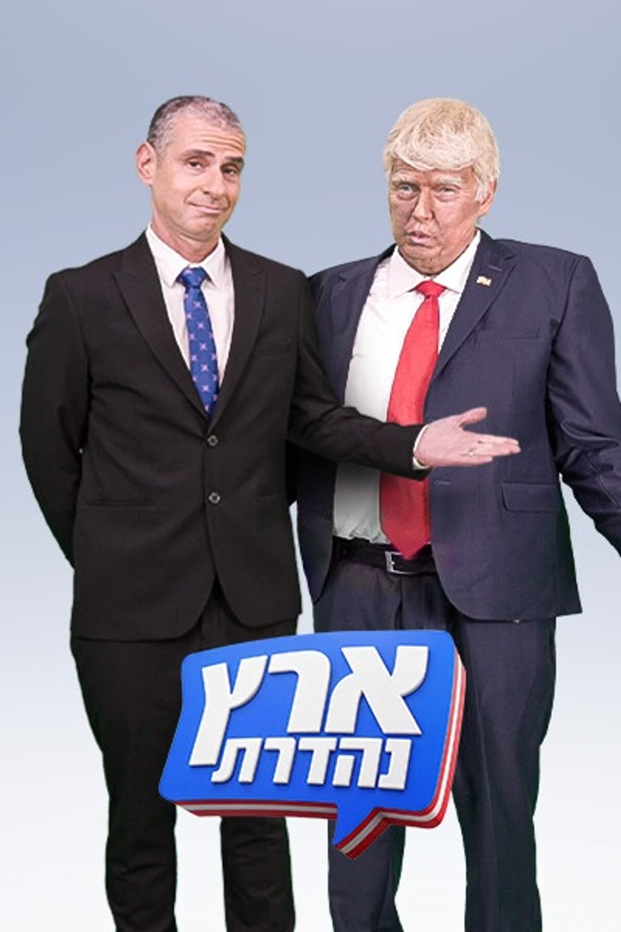 Season 23