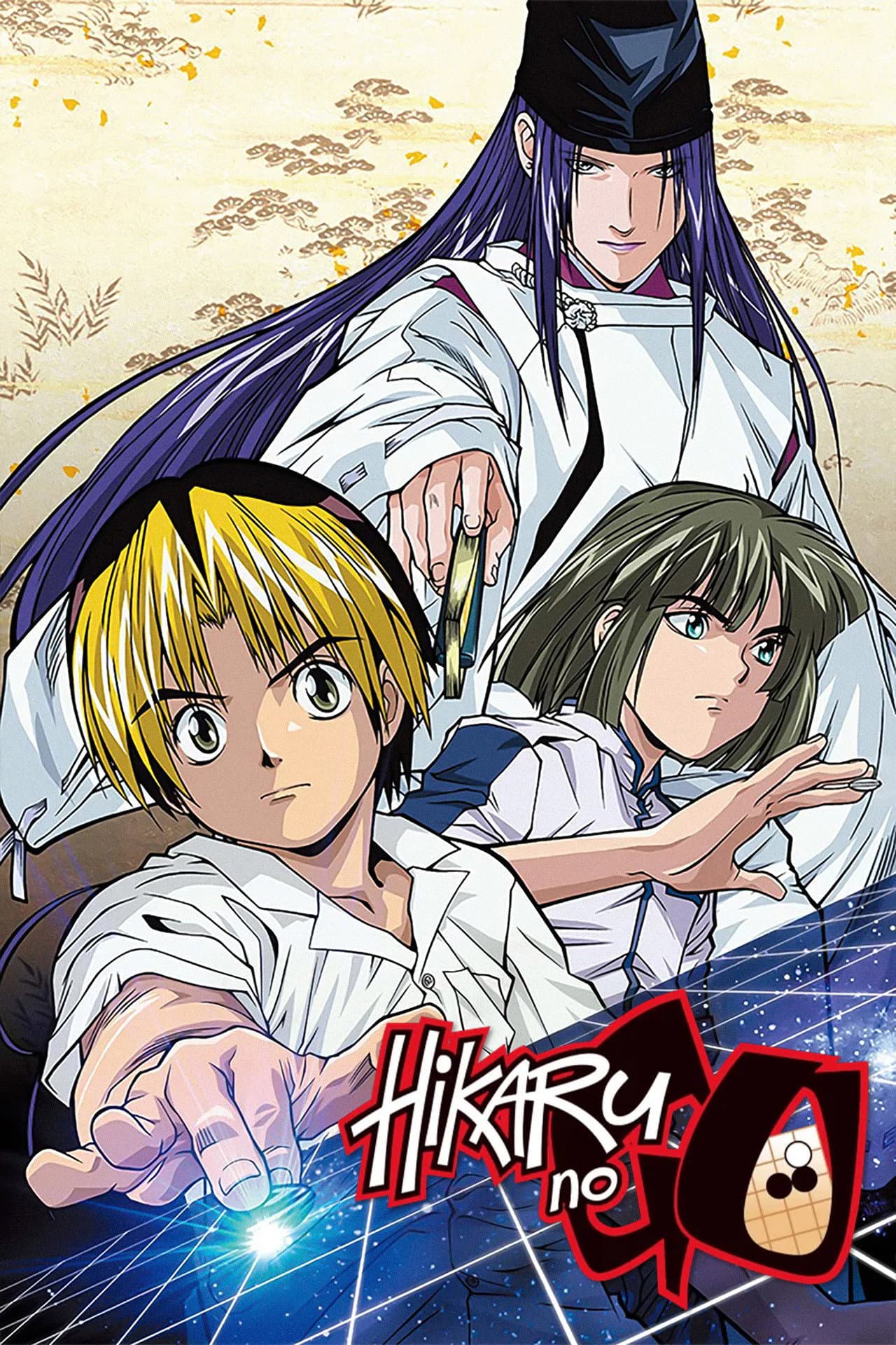 Hikaru no Go preview 2