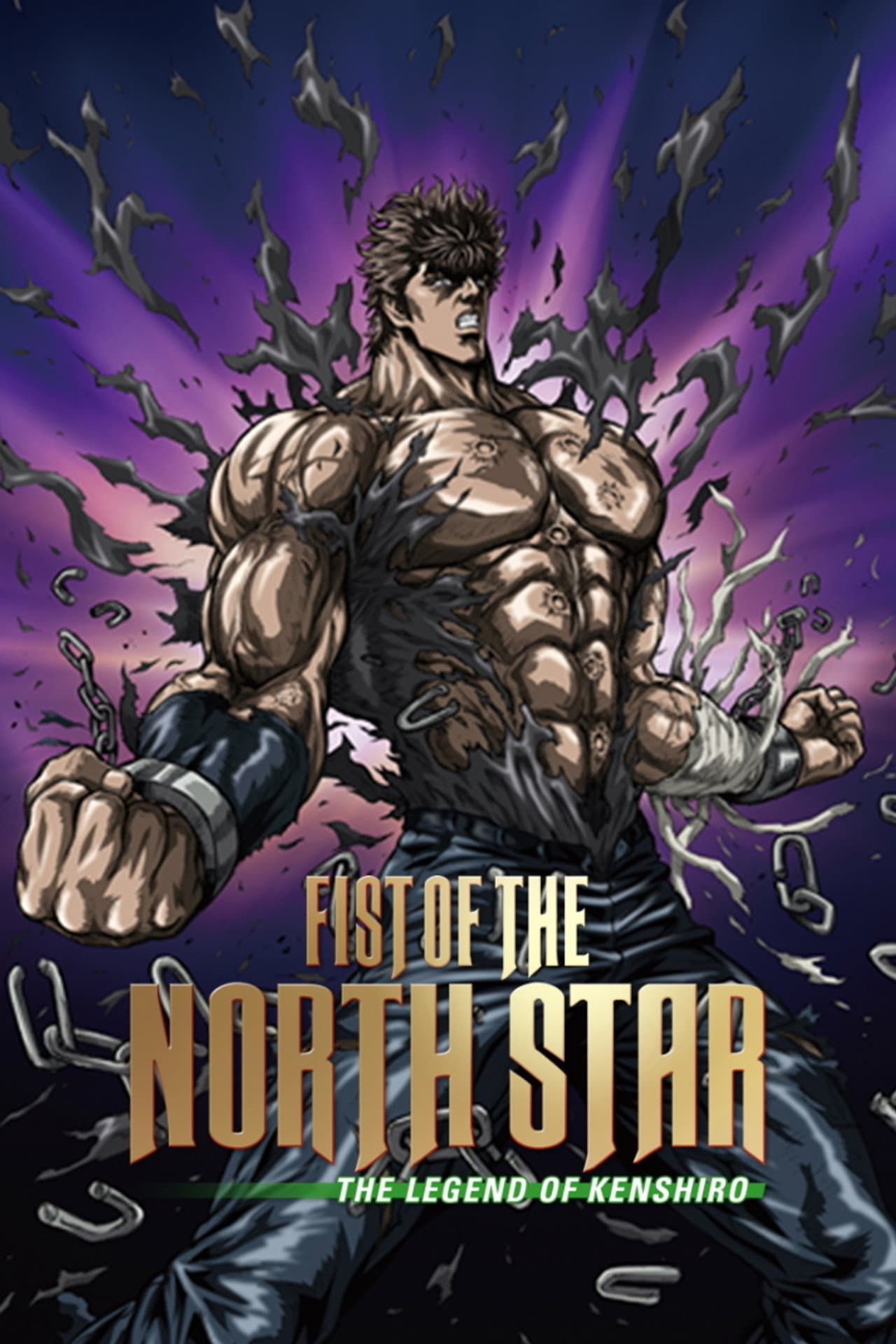 Fist of the North Star: The Legend of Kenshiro preview 2