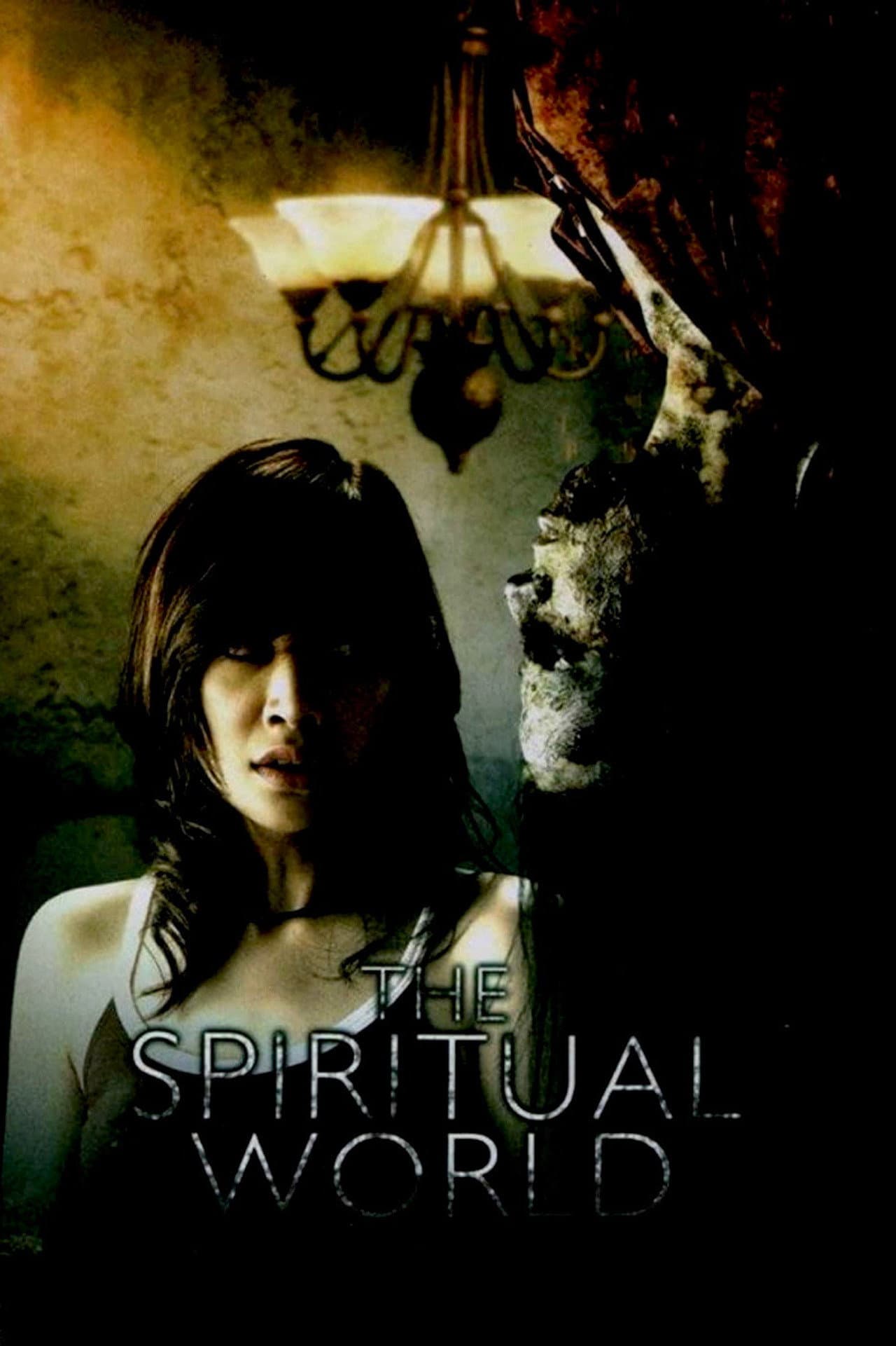 The Spiritual World preview 2