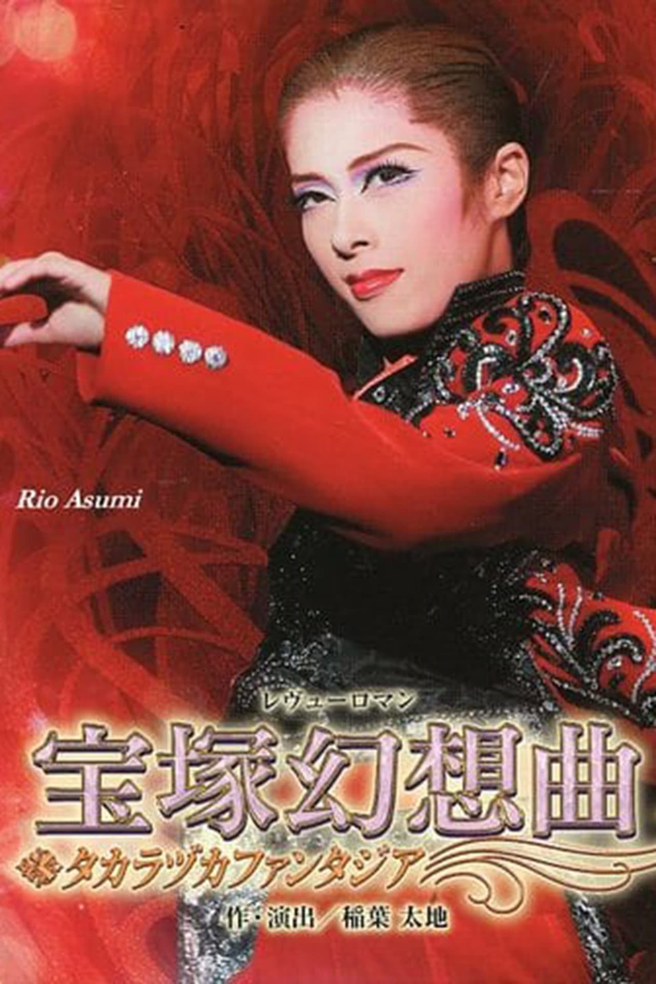 Takarazuka Fantasia preview 2