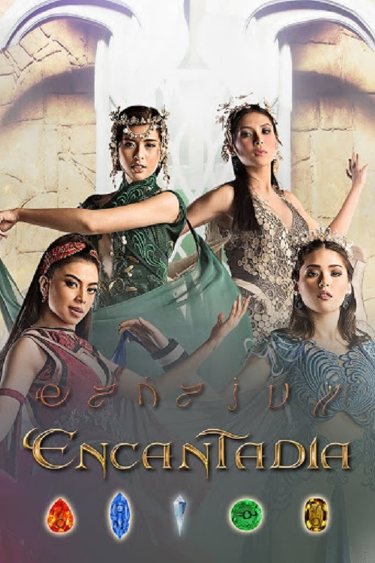 Encantadia preview 2