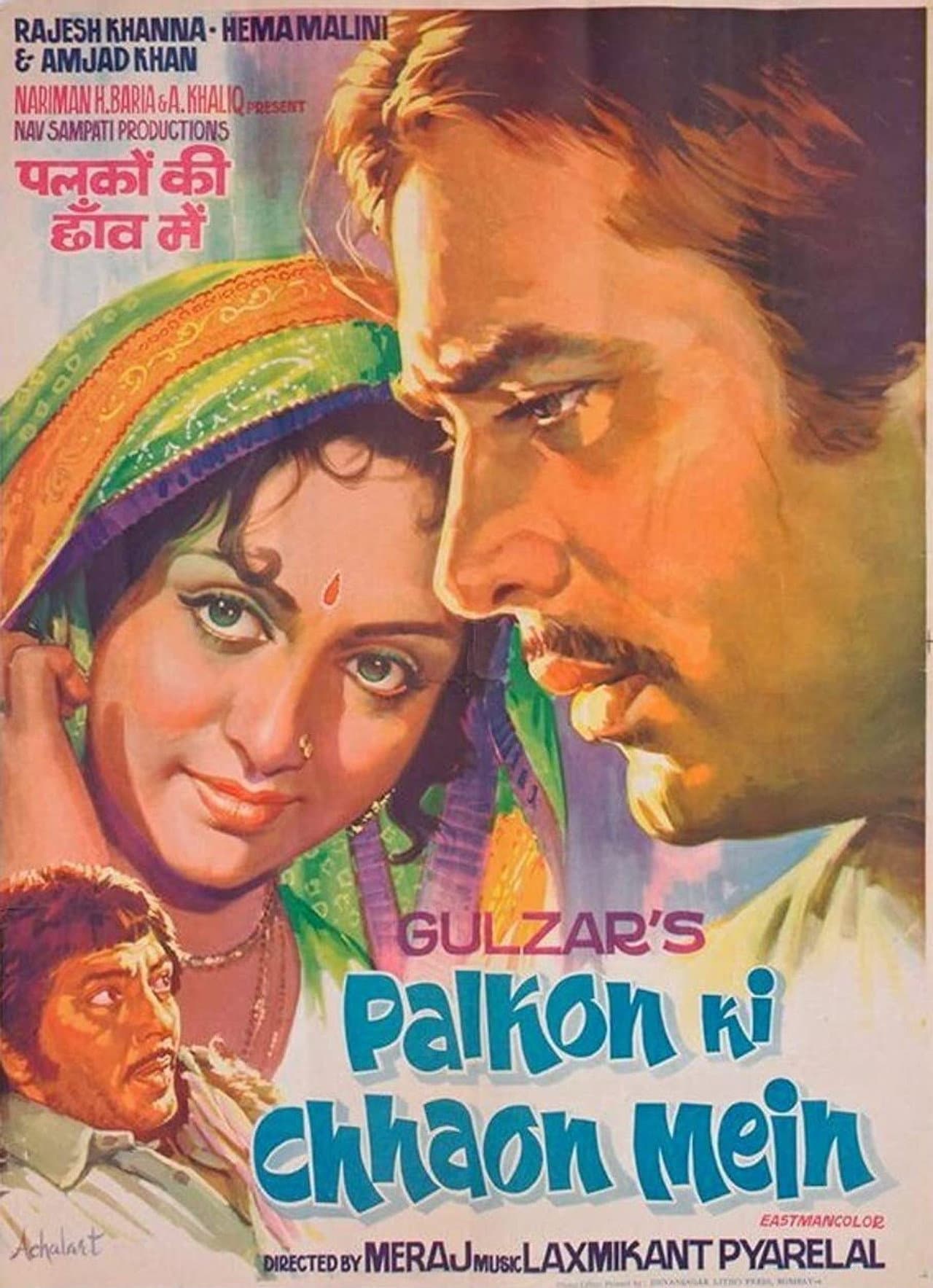 Palkon Ki Chhaon Mein preview 2