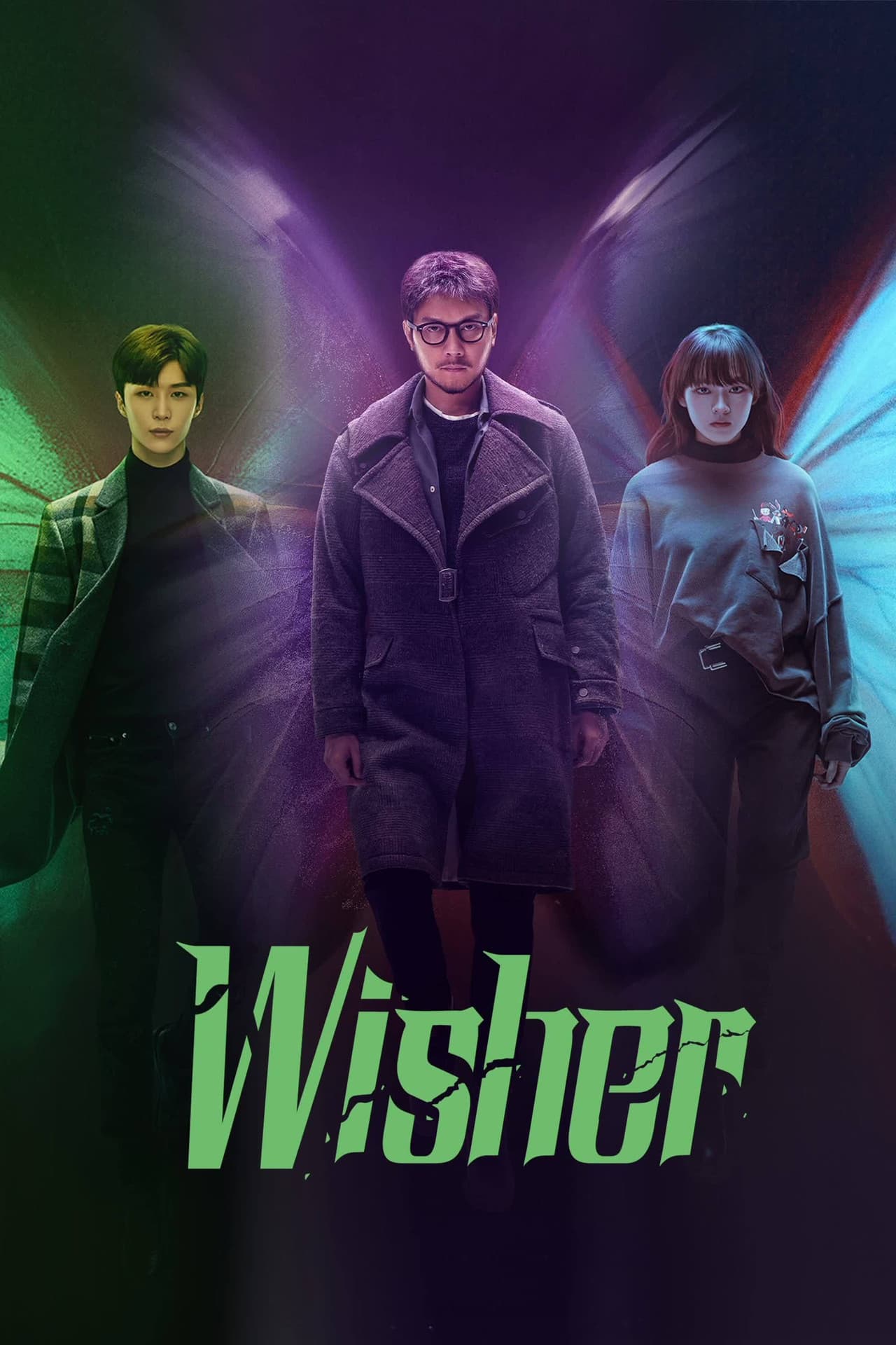 Wisher preview 2