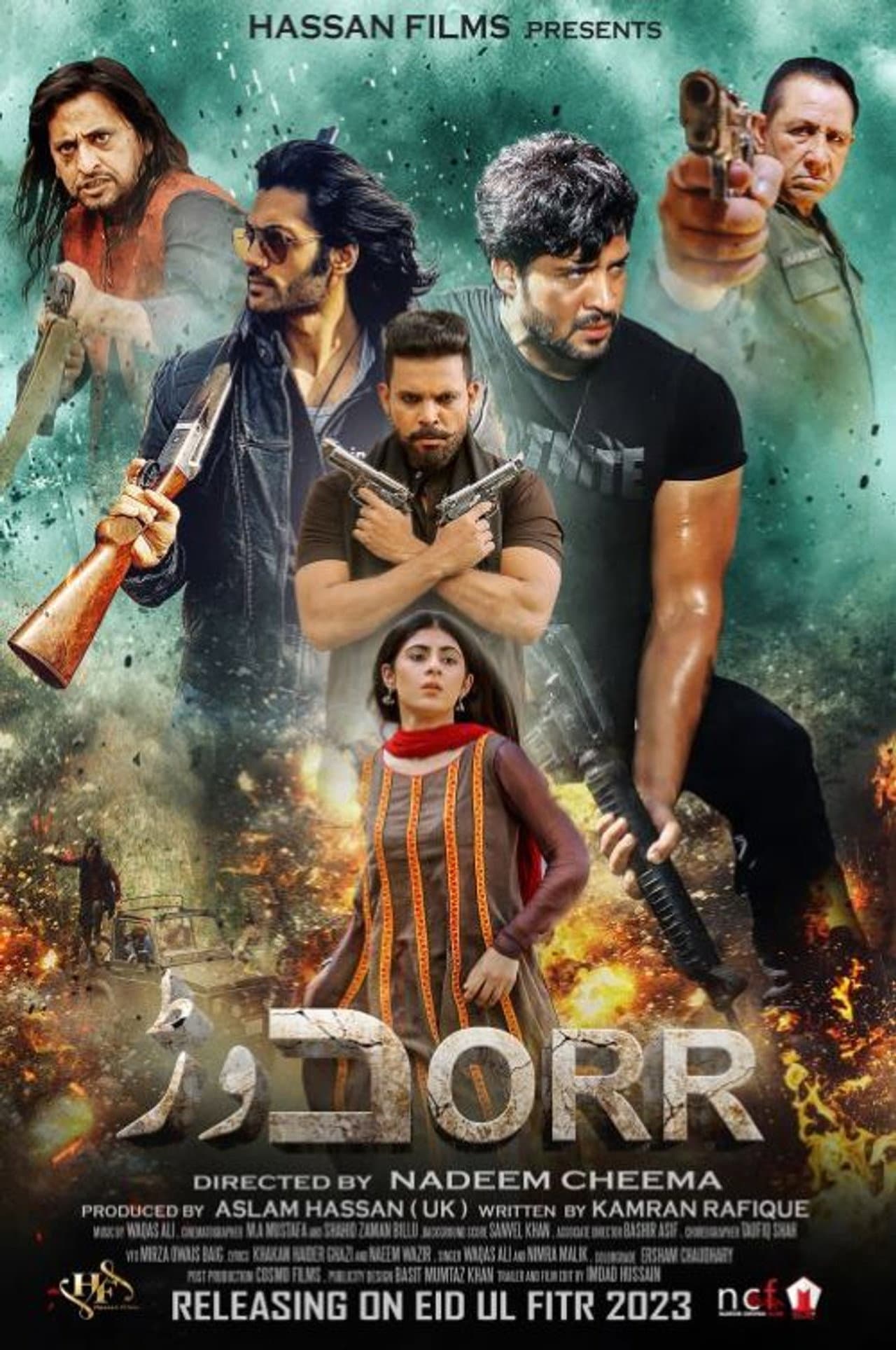 Dorr preview 1
