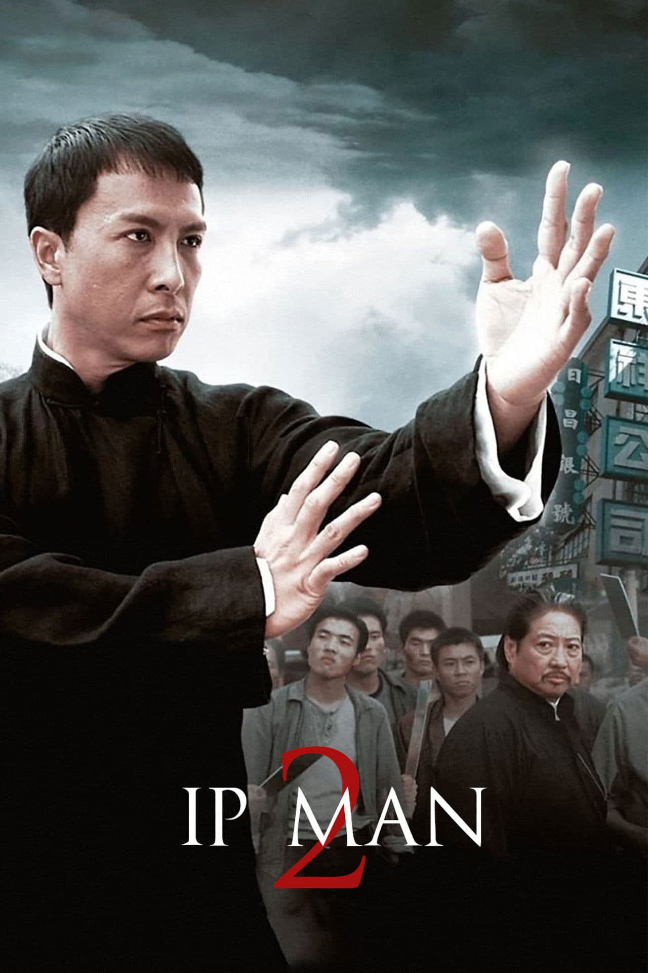 Ip Man 2 preview 2