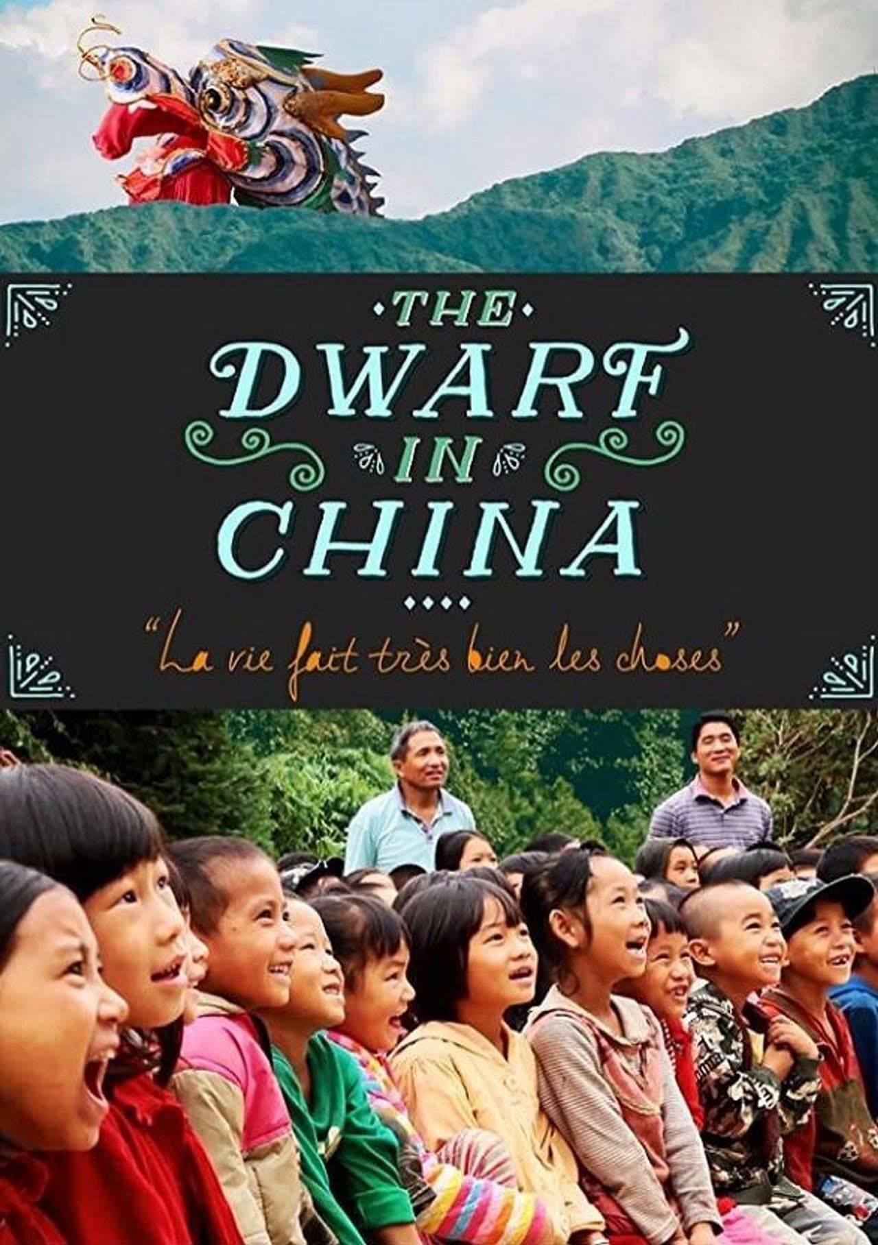 The Dwarf in China preview 1