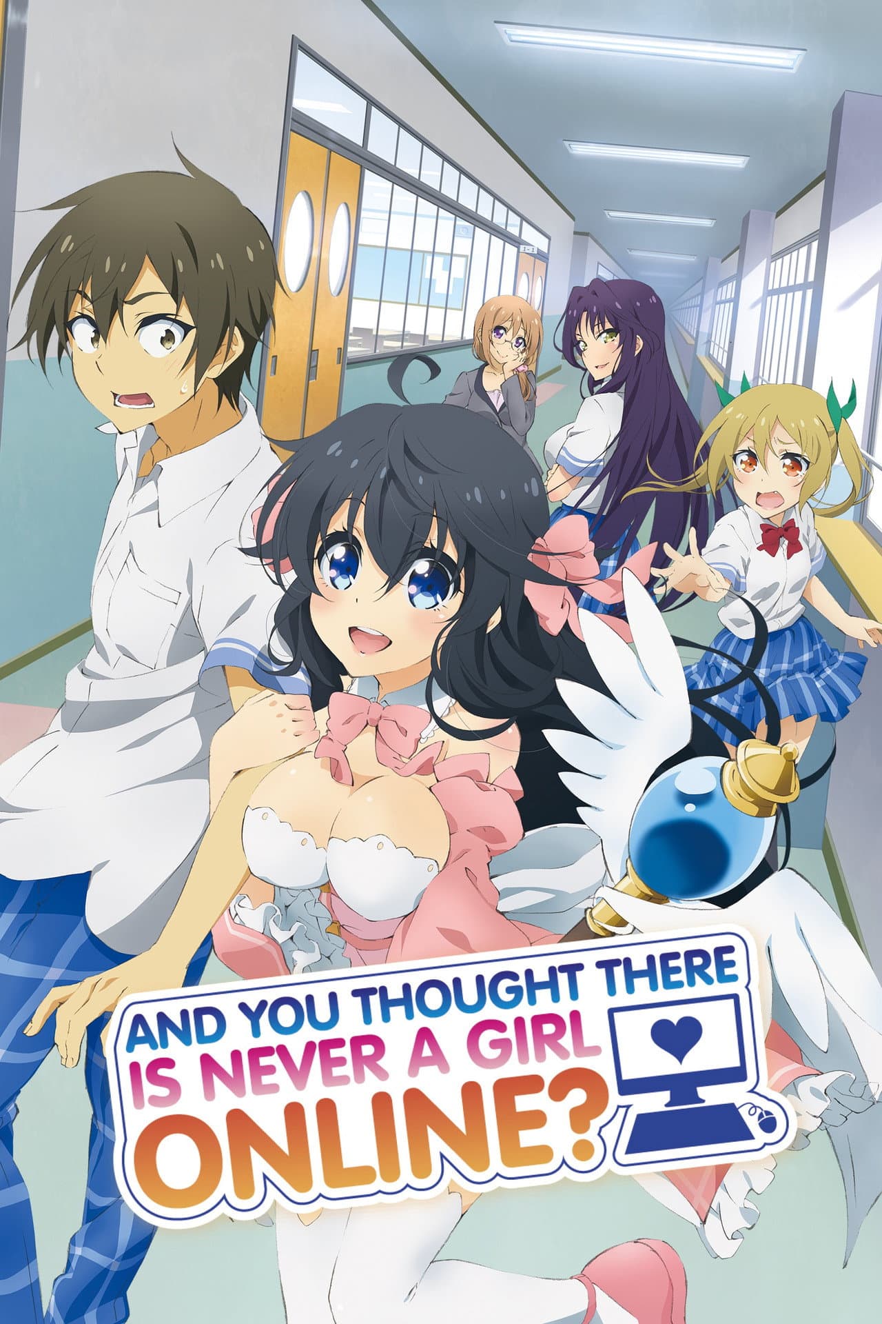 And You Thought There Is Never a Girl Online? preview 2