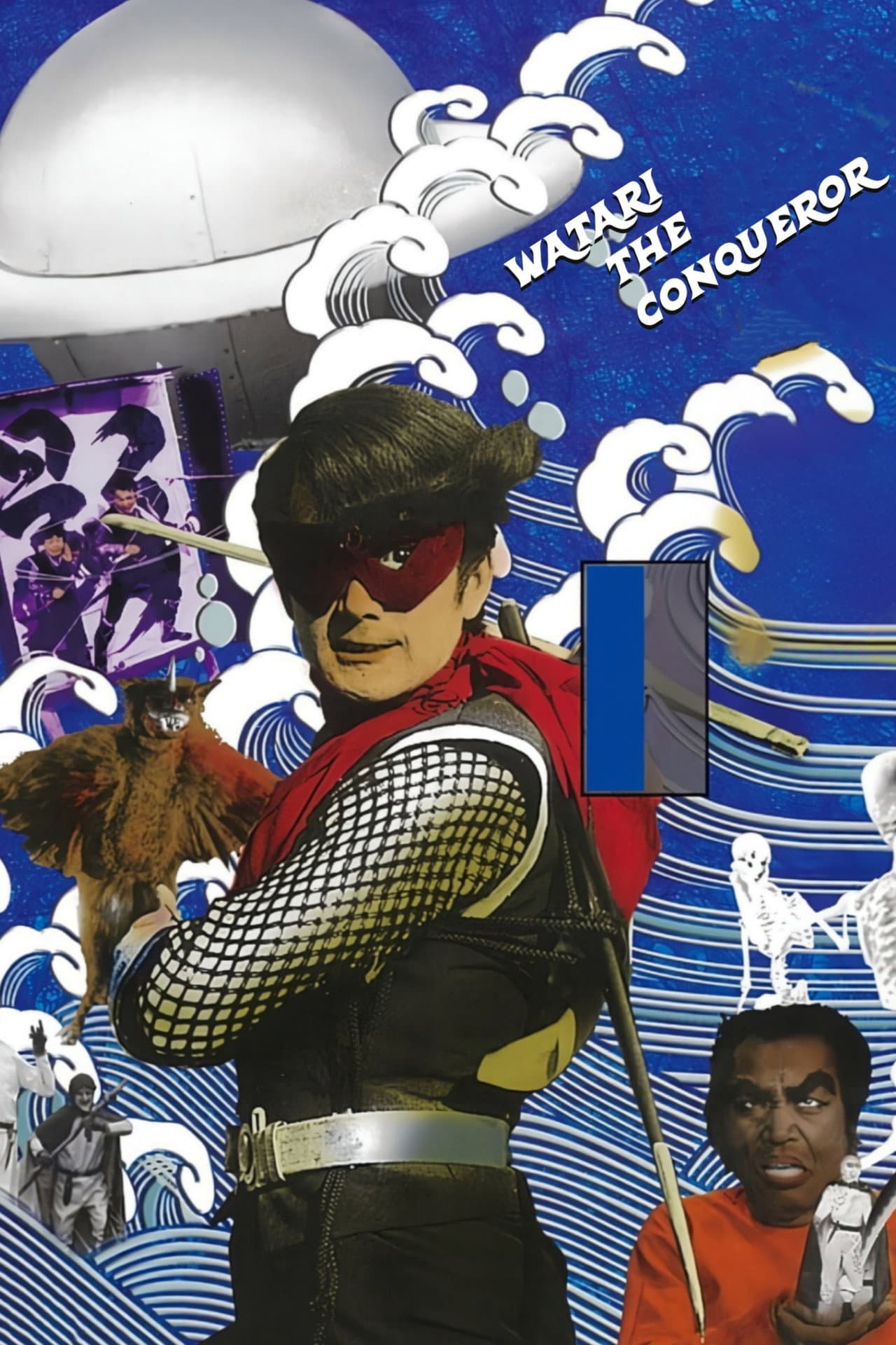 Watari the Conqueror preview 2
