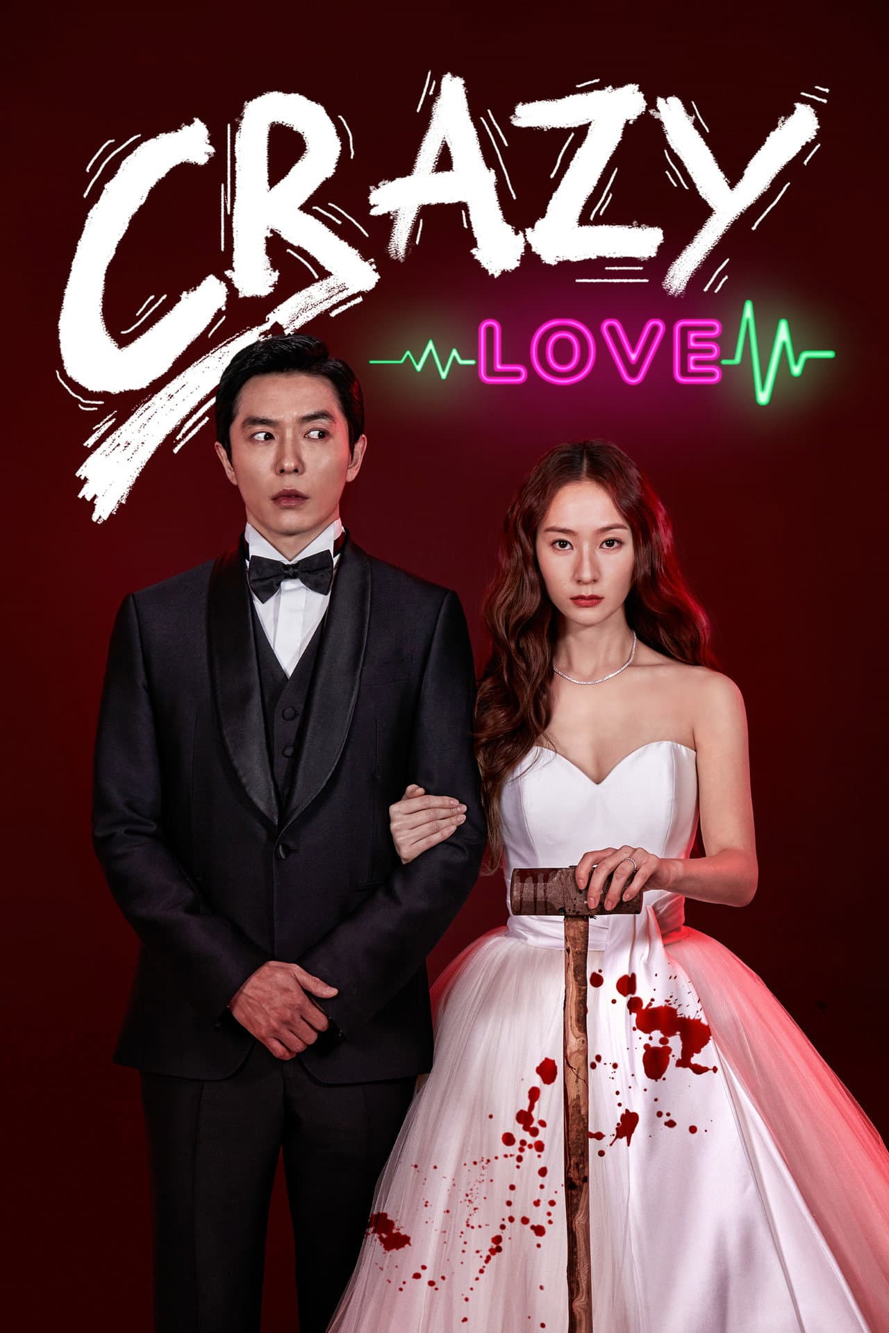 Crazy Love preview 2