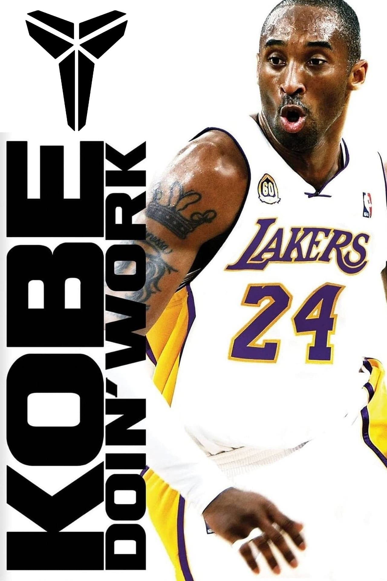 Kobe Doin' Work preview 2