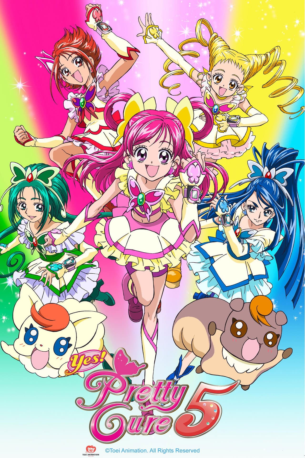 Yes! PreCure 5 preview 2