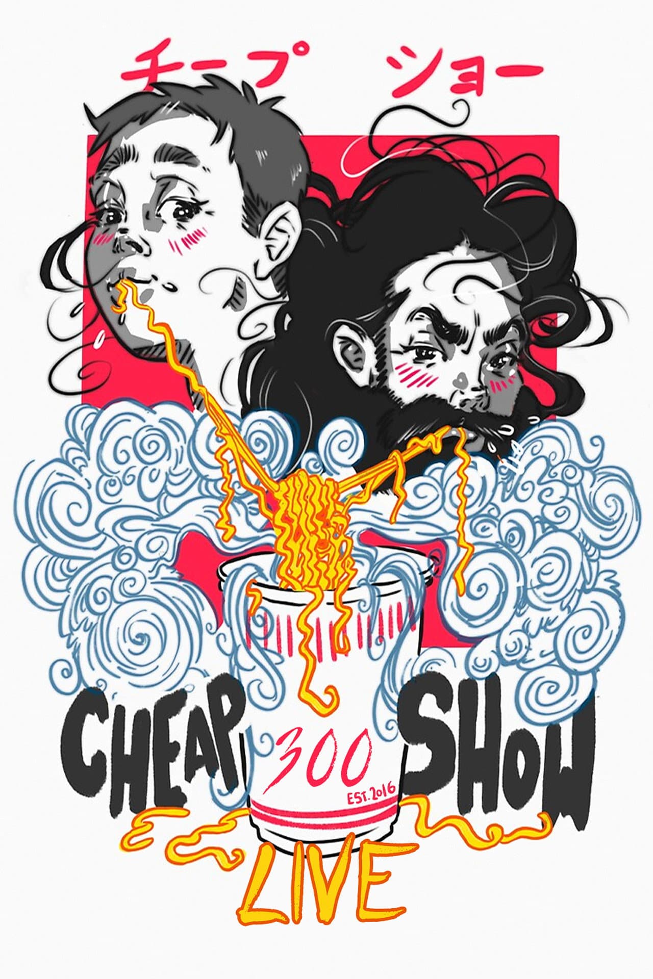 CheapShow 300: Live preview 2