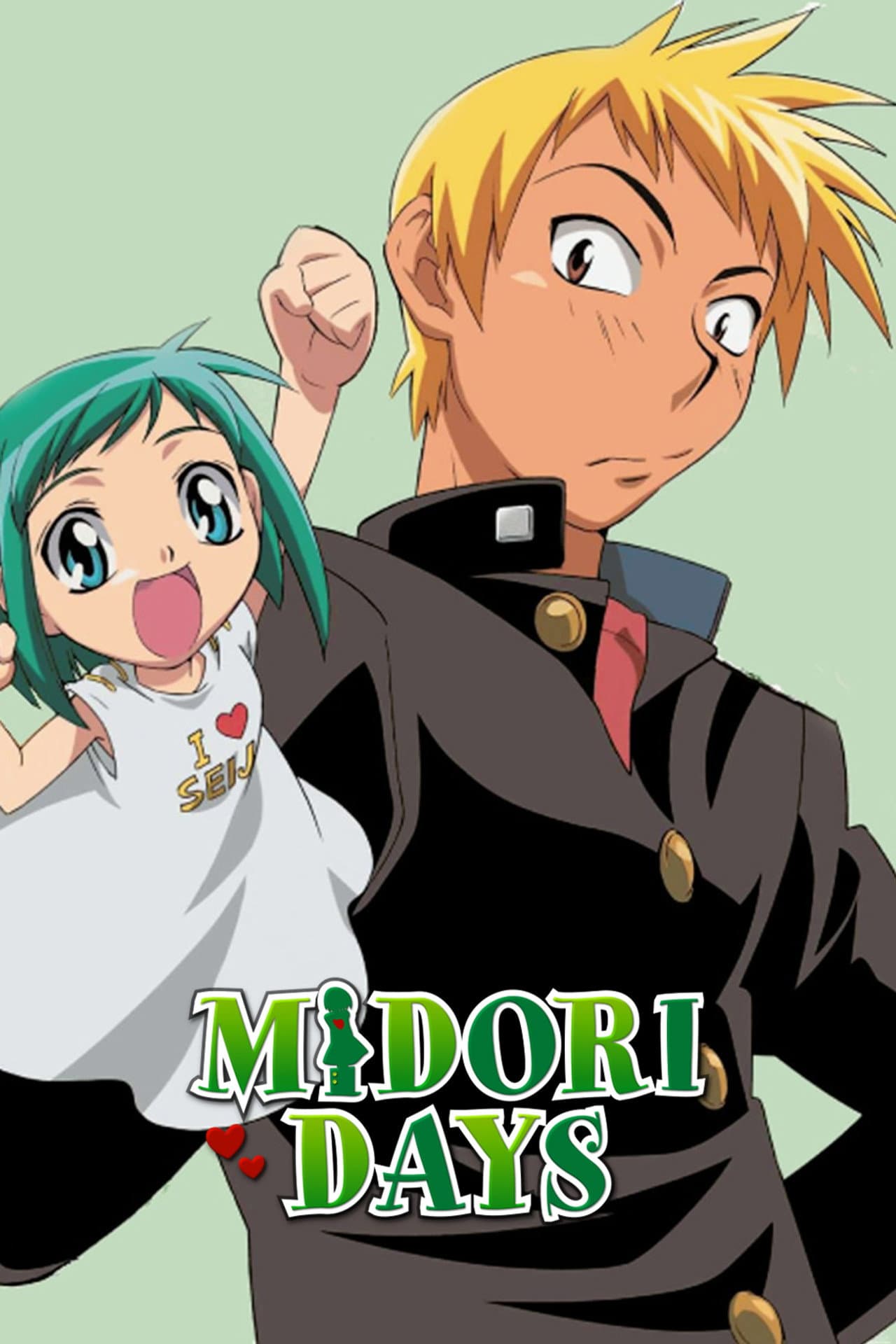 Midori Days preview 2