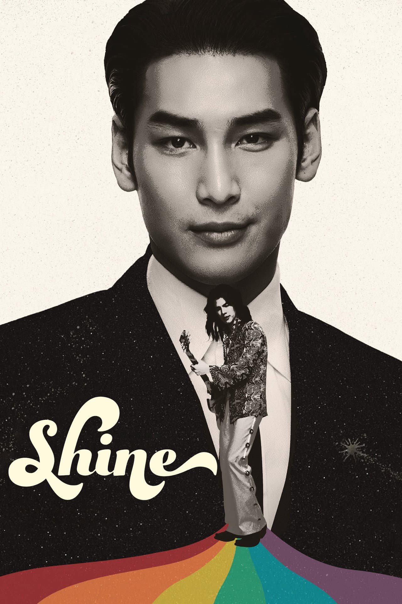 Shine preview 2