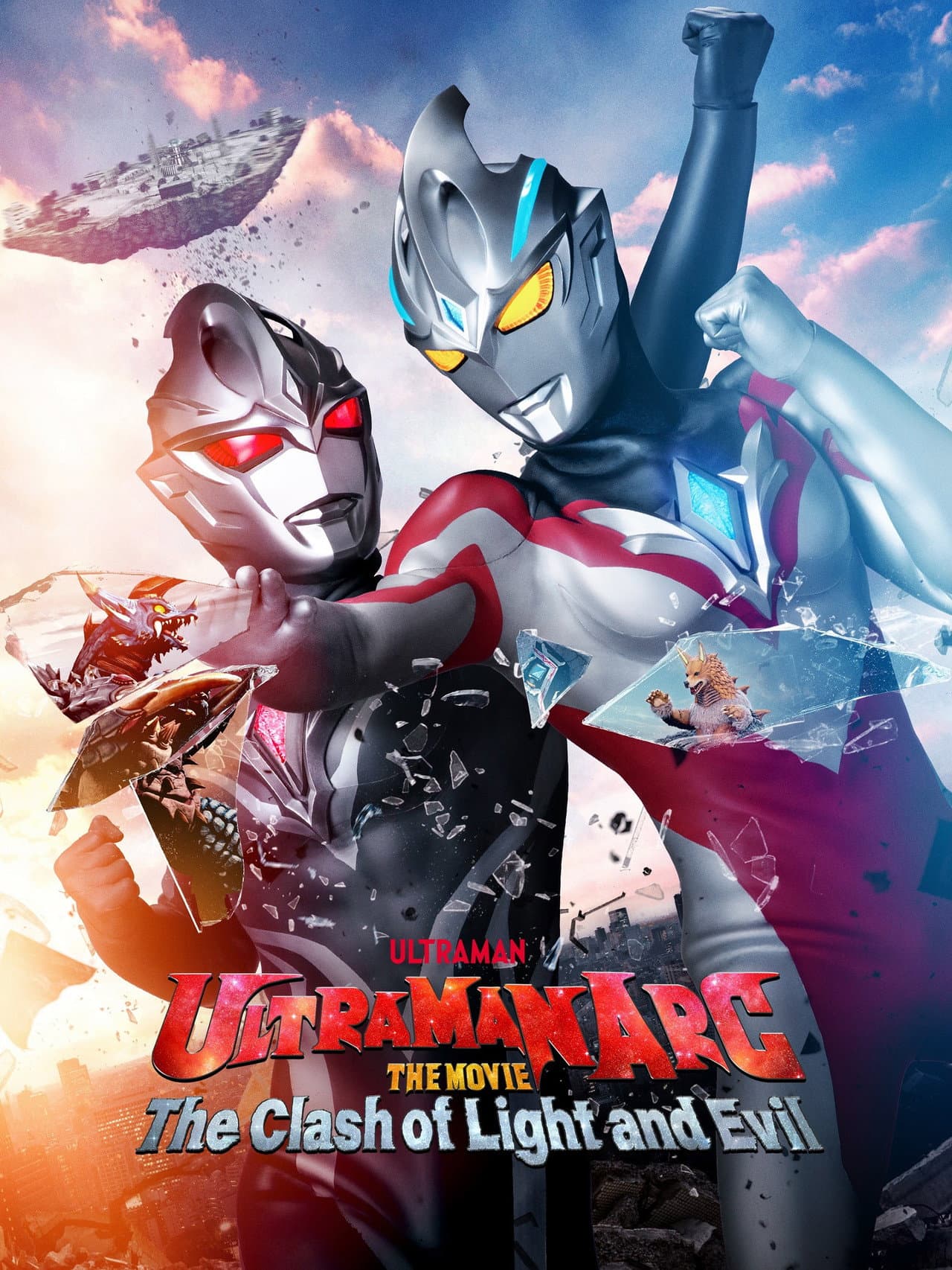 Ultraman Arc the Movie: The Clash of Light and Evil preview 2