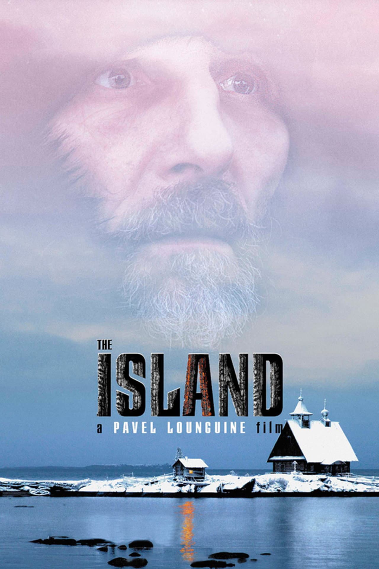The Island preview 2