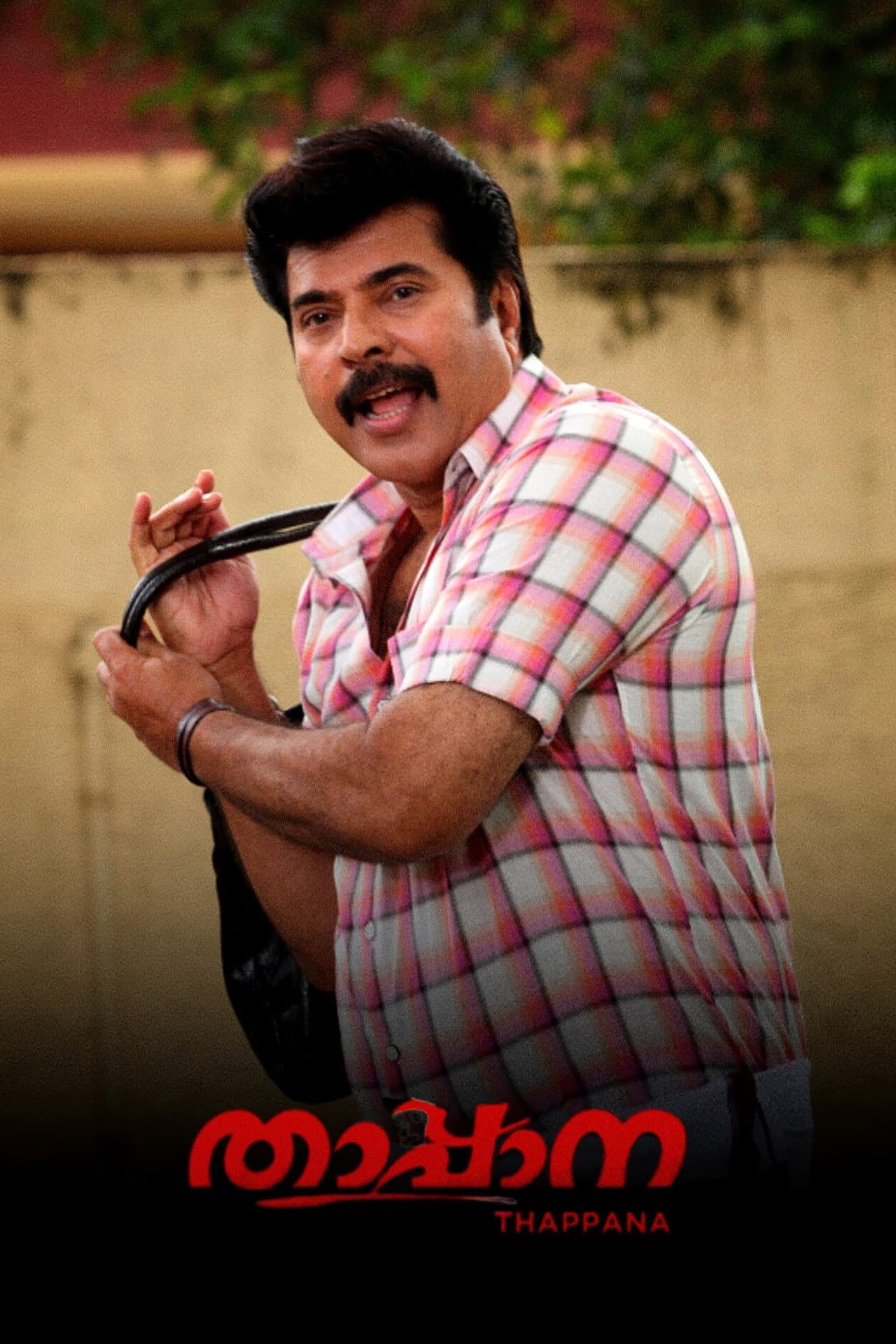 Thappana preview 1