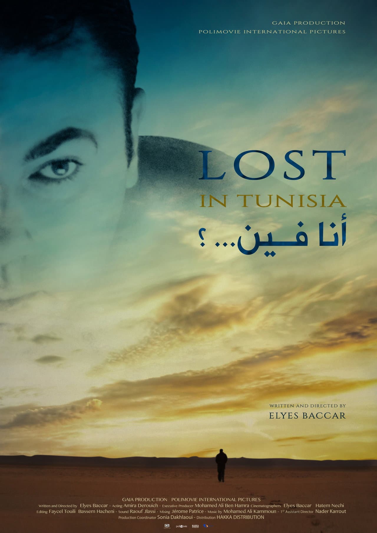 Lost in Tunisia preview 1