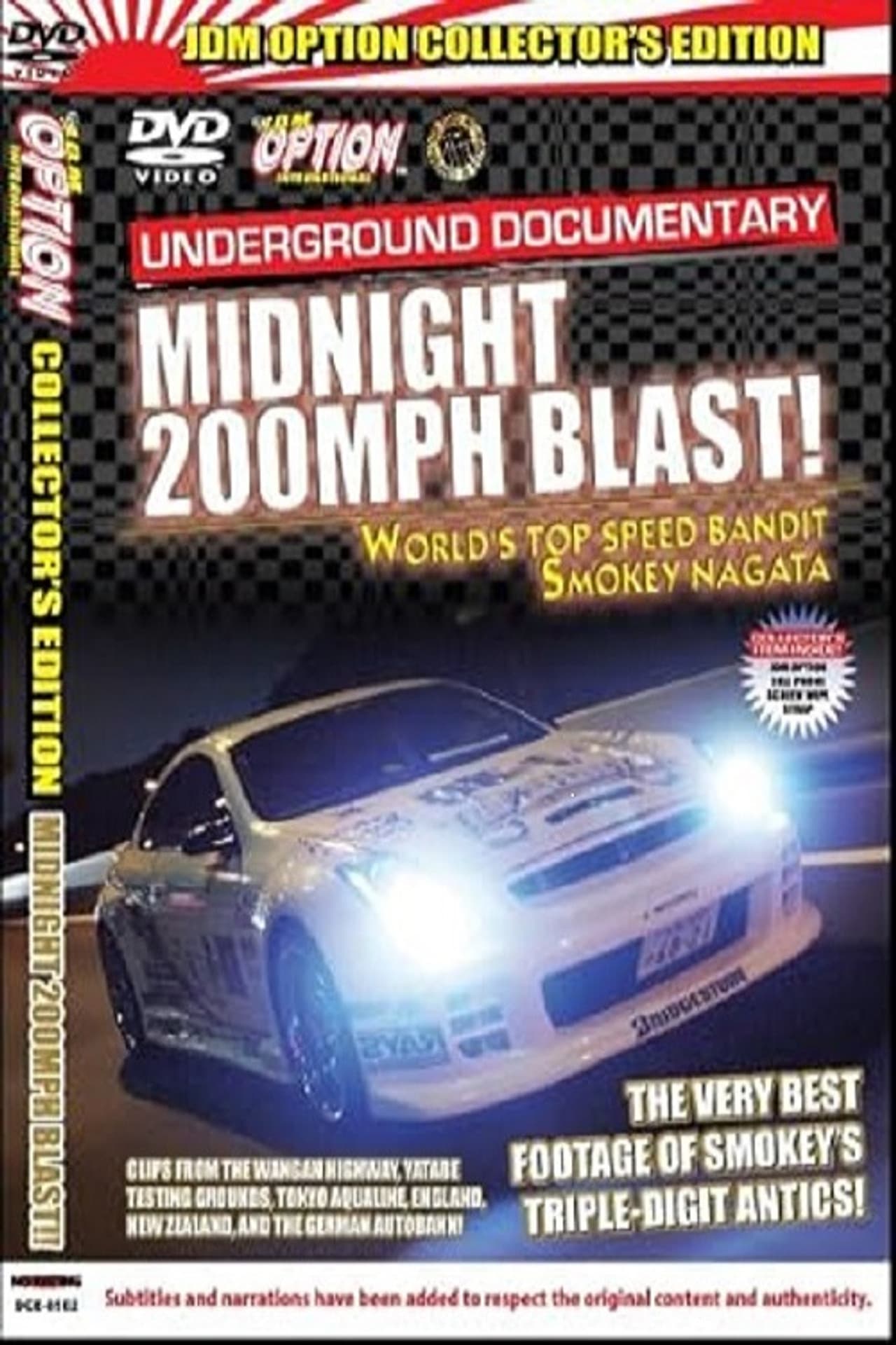 JDM Option: SMOKEY NAGATA’S MIDNIGHT 200MPH BLAST! preview 1