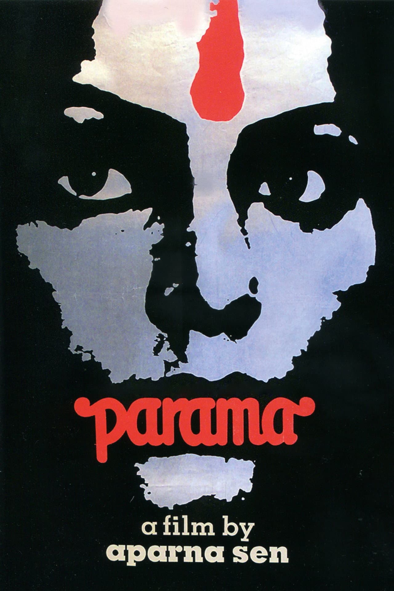 Parama preview 2