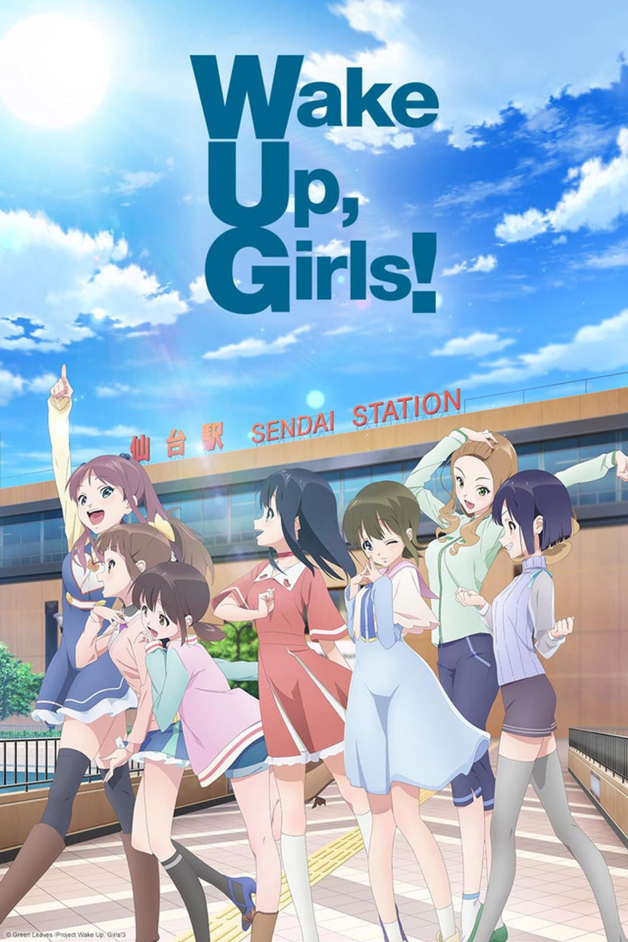 Wake Up, Girls! preview 2