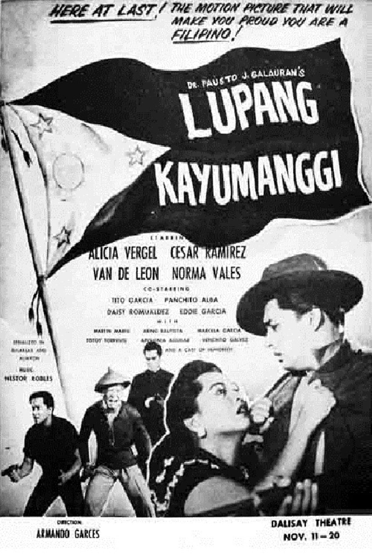 Lupang Kayumanggi preview 1