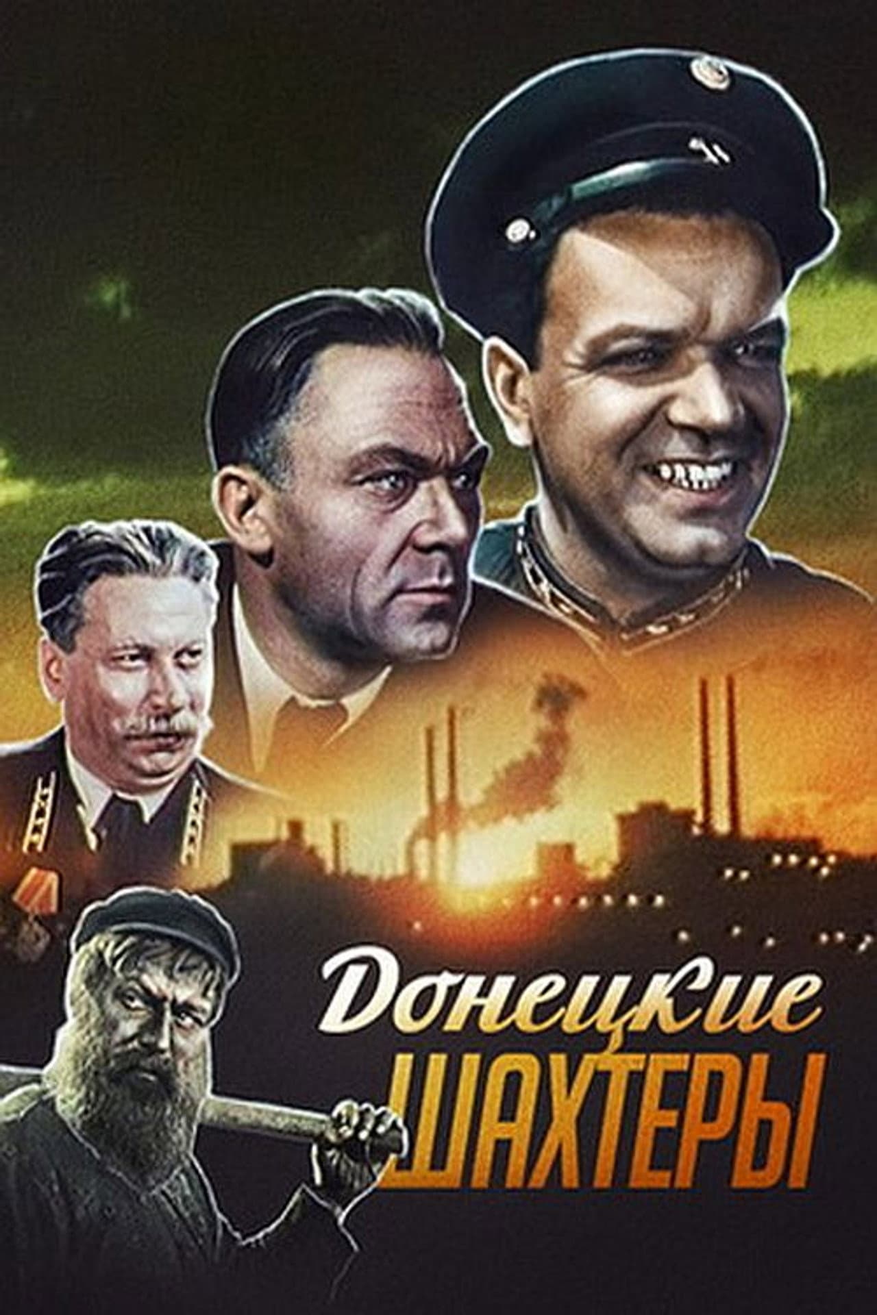 The Miners of Donetsk preview 2