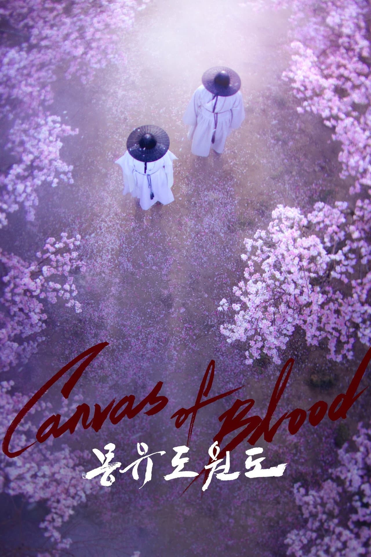 Canvas of Blood preview 2