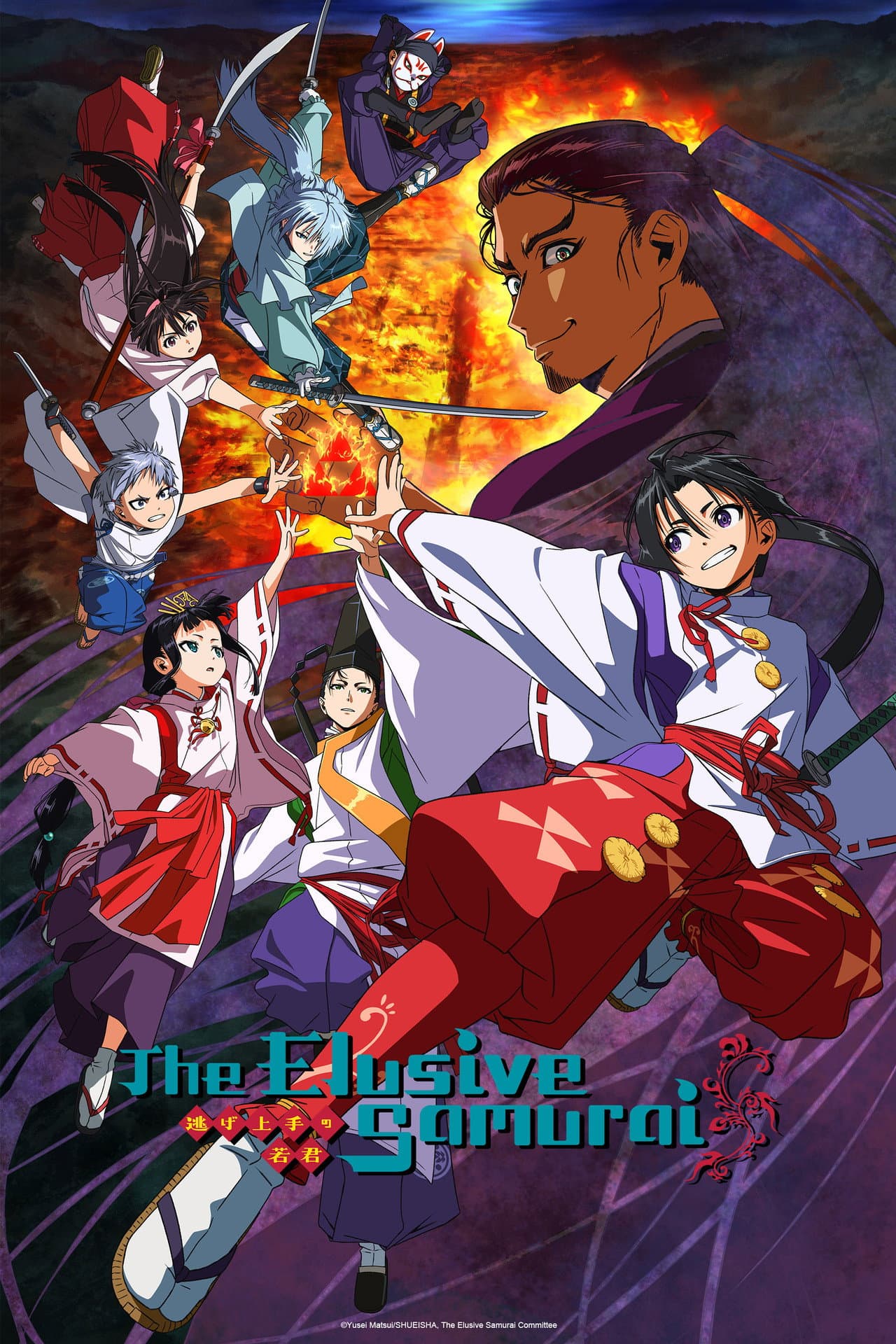 The Elusive Samurai preview 2