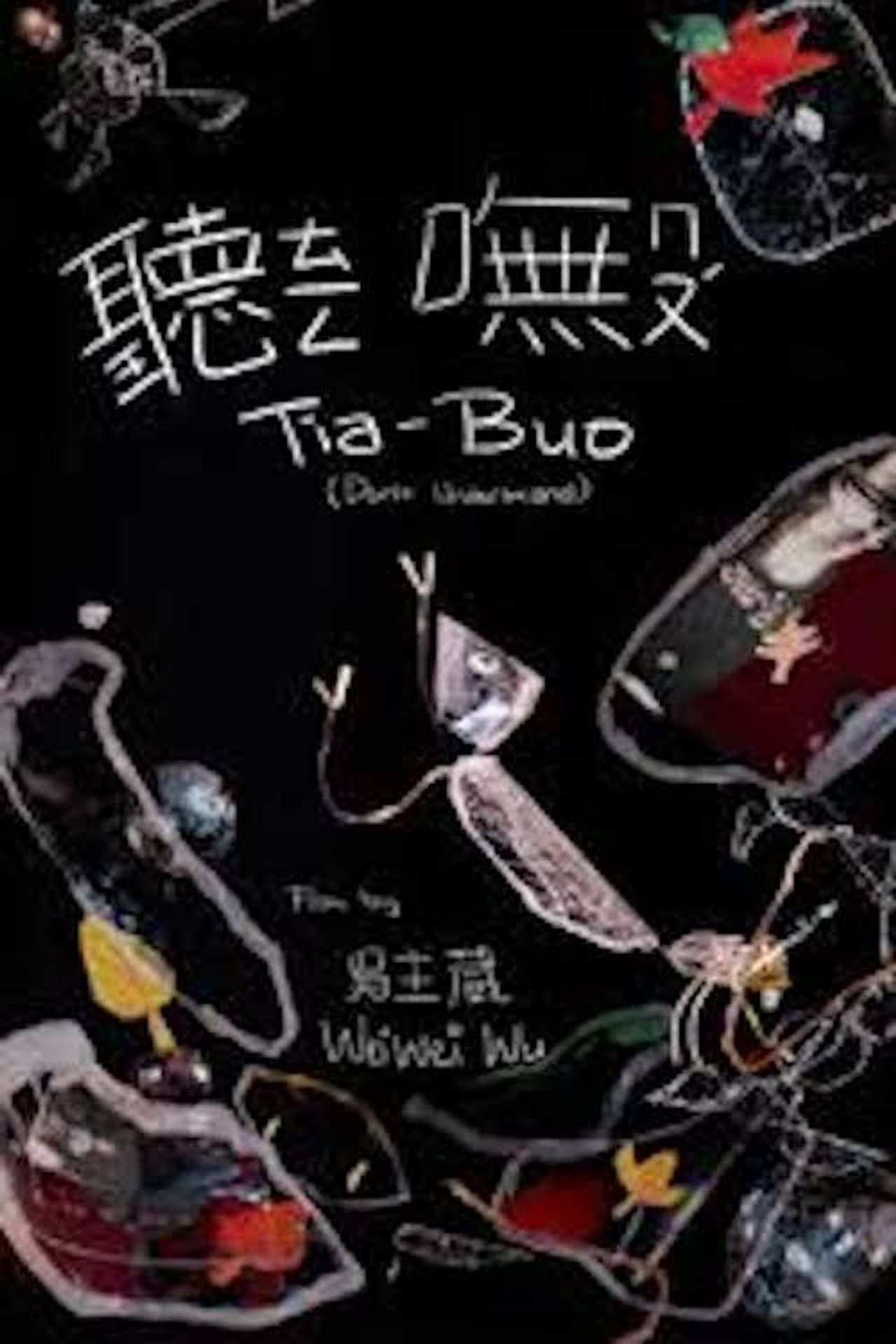 Tia-Buo preview 1