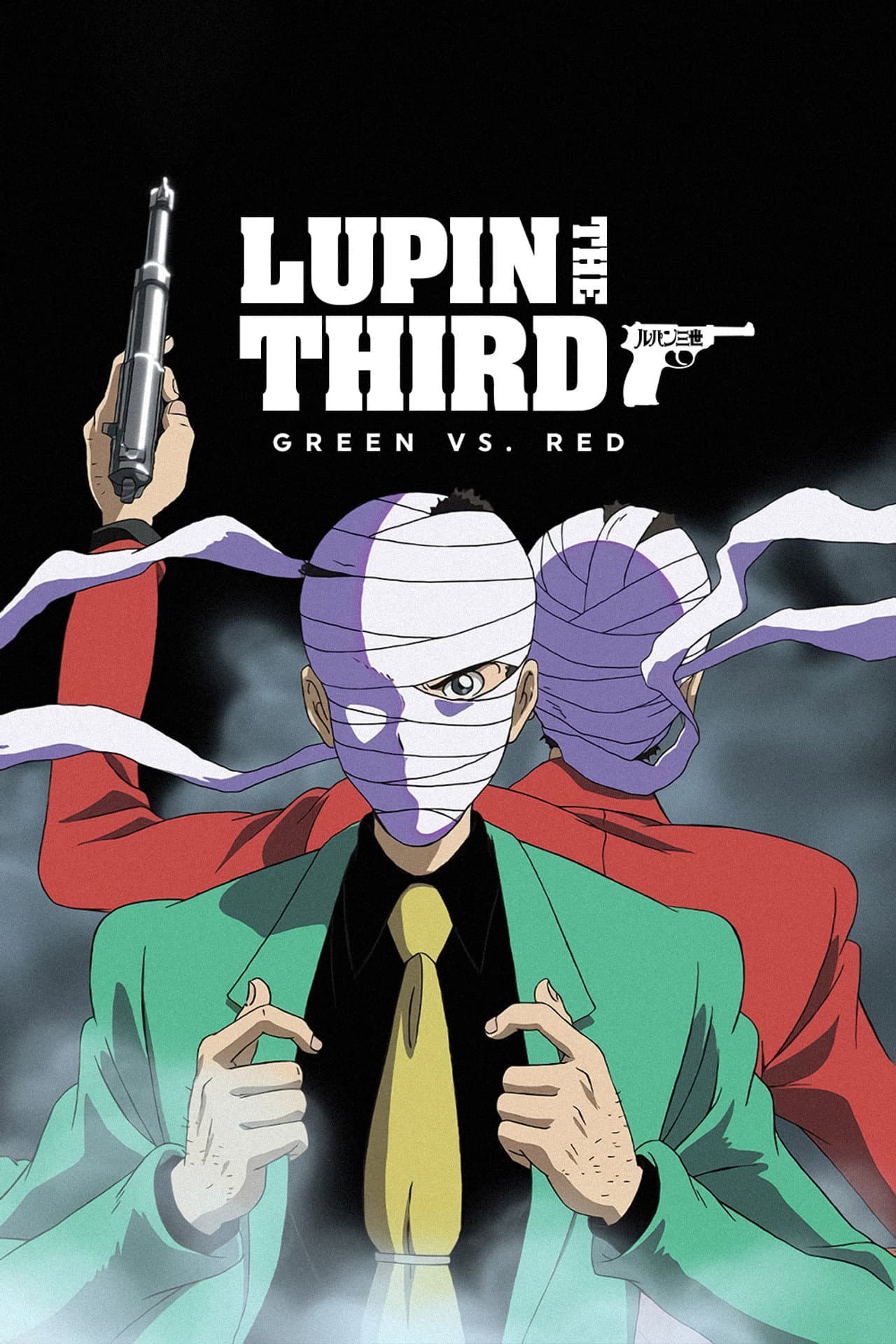 Lupin the Third: Green vs Red preview 2