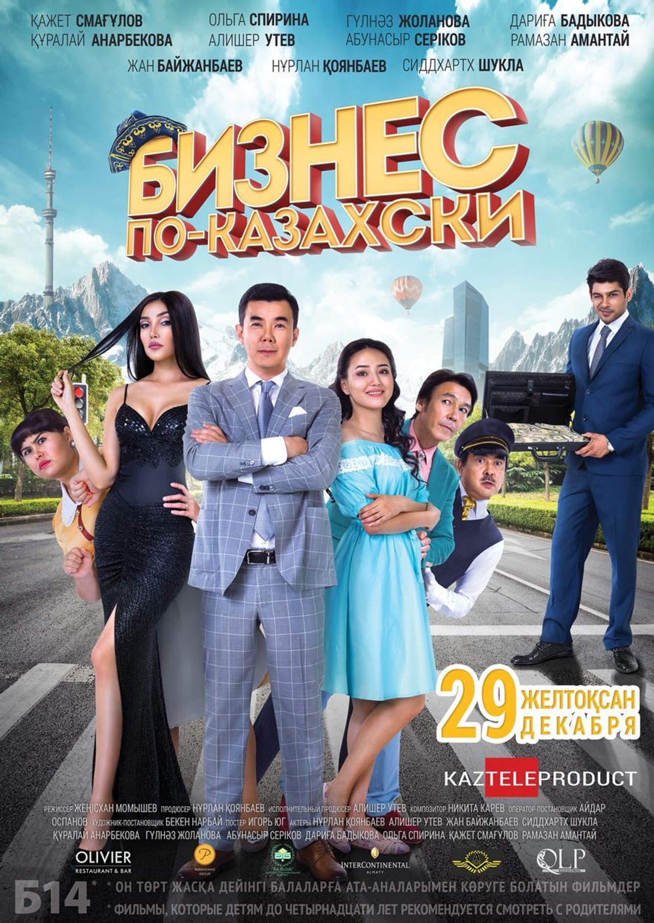 The Kazakh Business preview 1