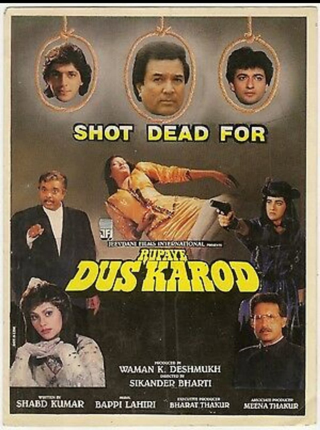 Rupaye Dus Karod preview 1