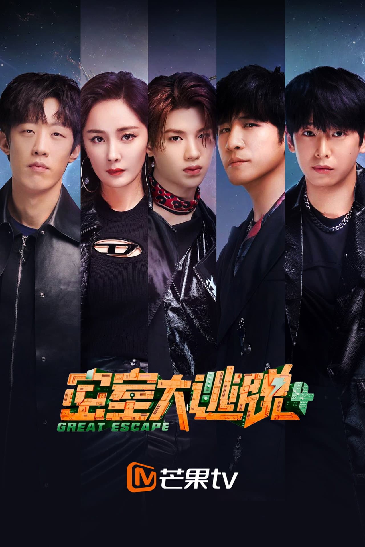 Season 4