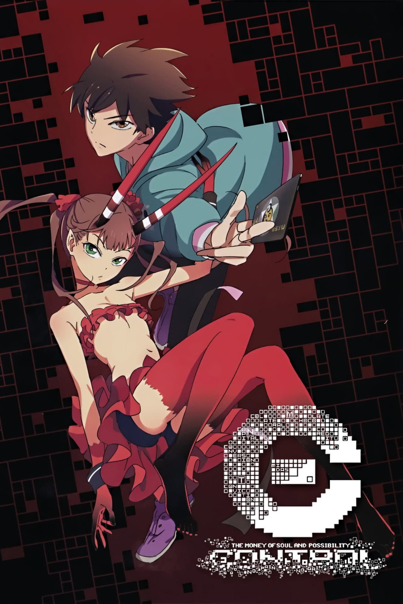 [C] The Money of Soul and Possibility Control preview 2