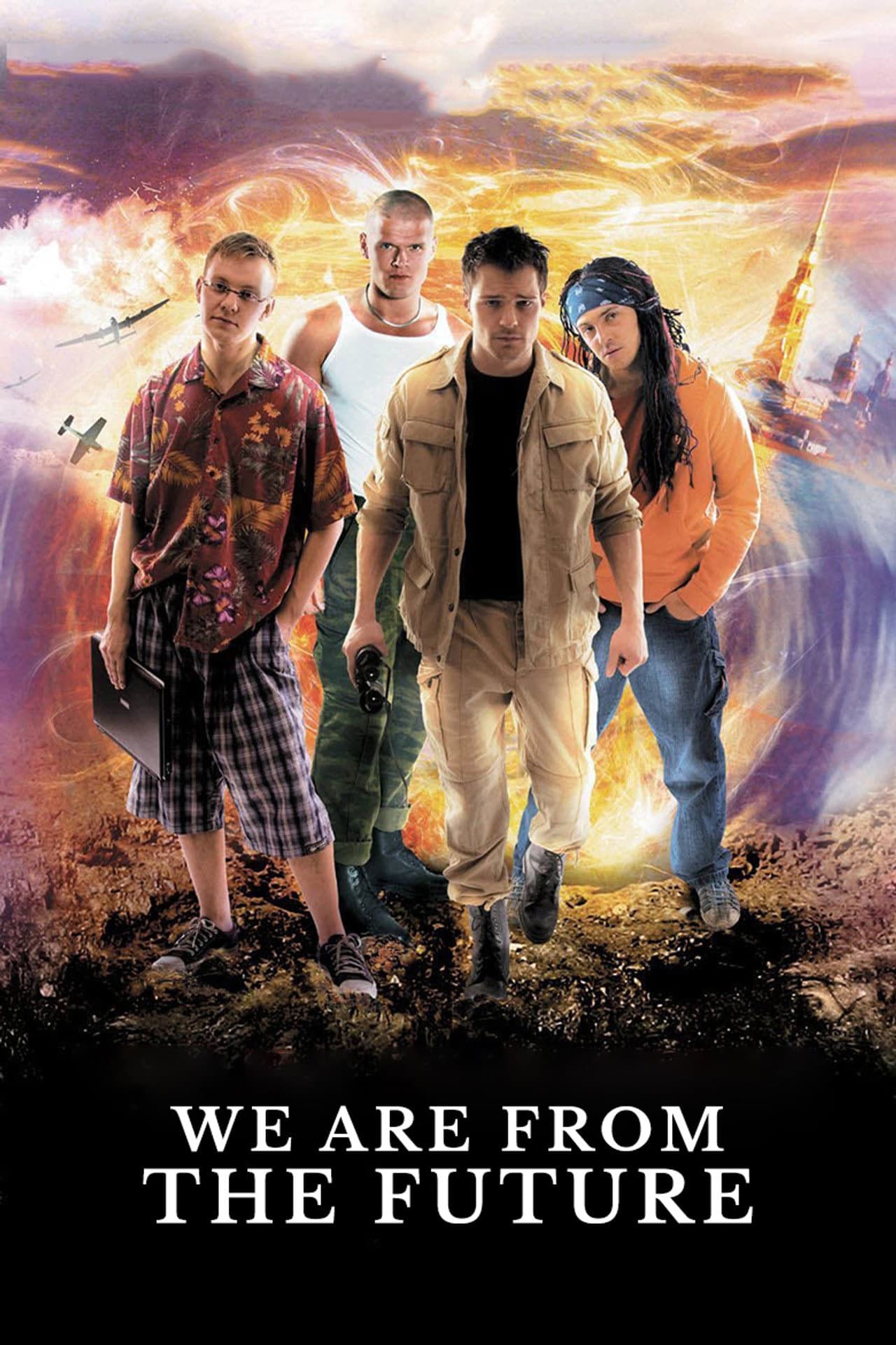 We Are from the Future preview 2