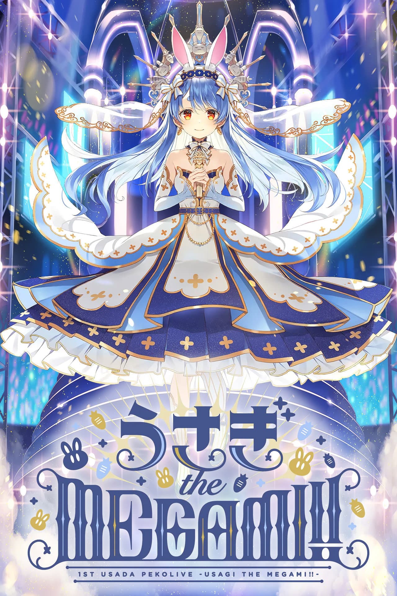 Usada Pekora 1st PekoLive - "USAGI the MEGAMI!!" preview 2