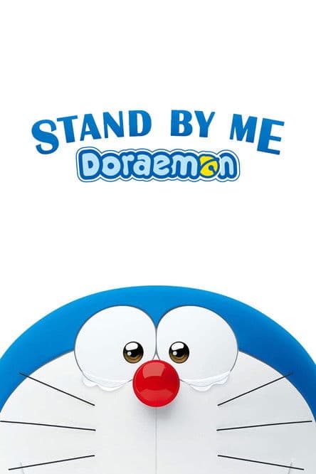 Stand by Me Doraemon preview 2