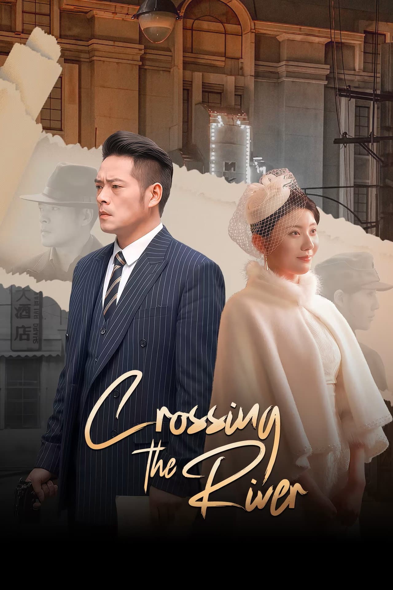Crossing the River preview 2