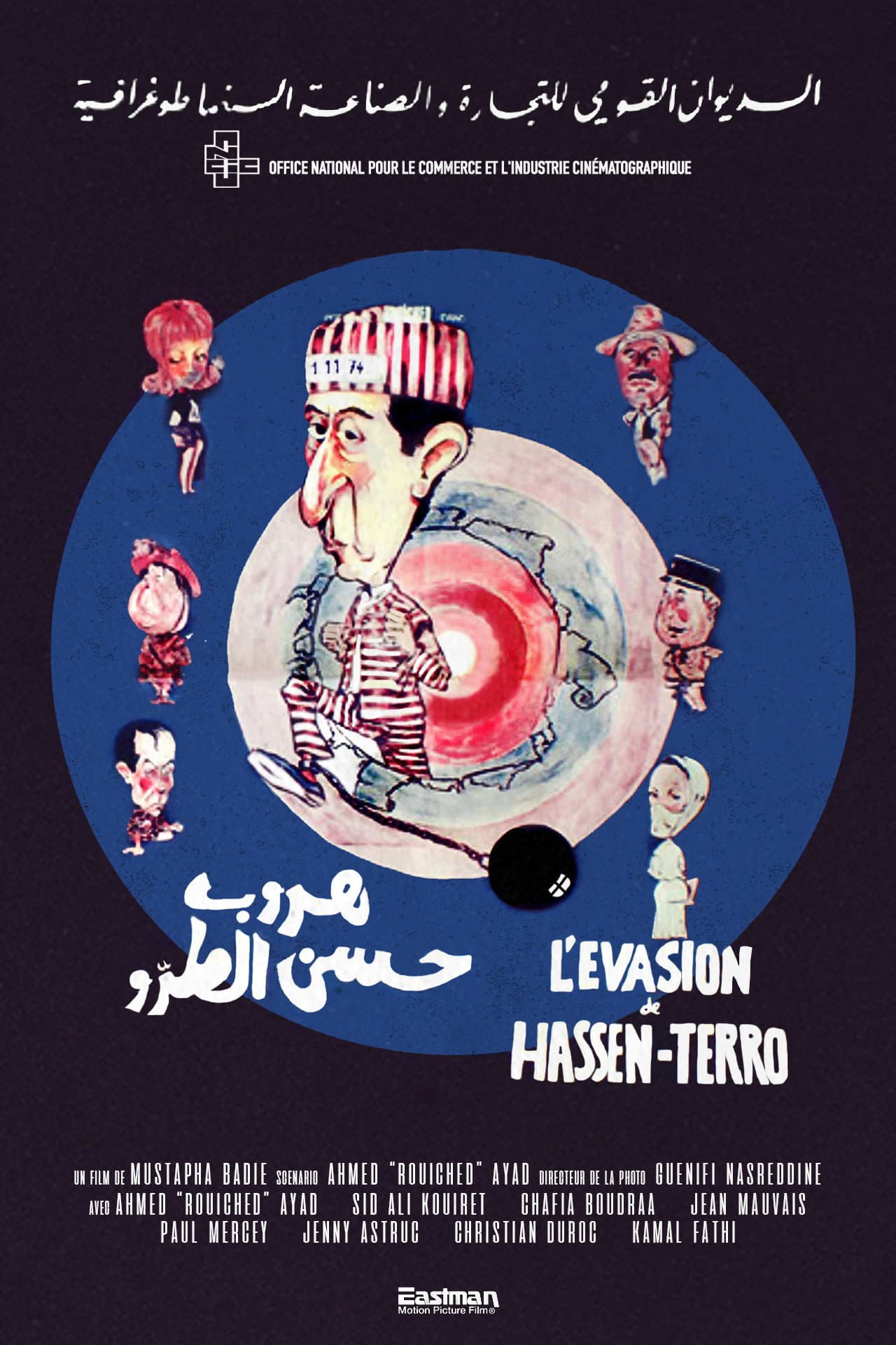 Hassan Terro's Escape preview 2