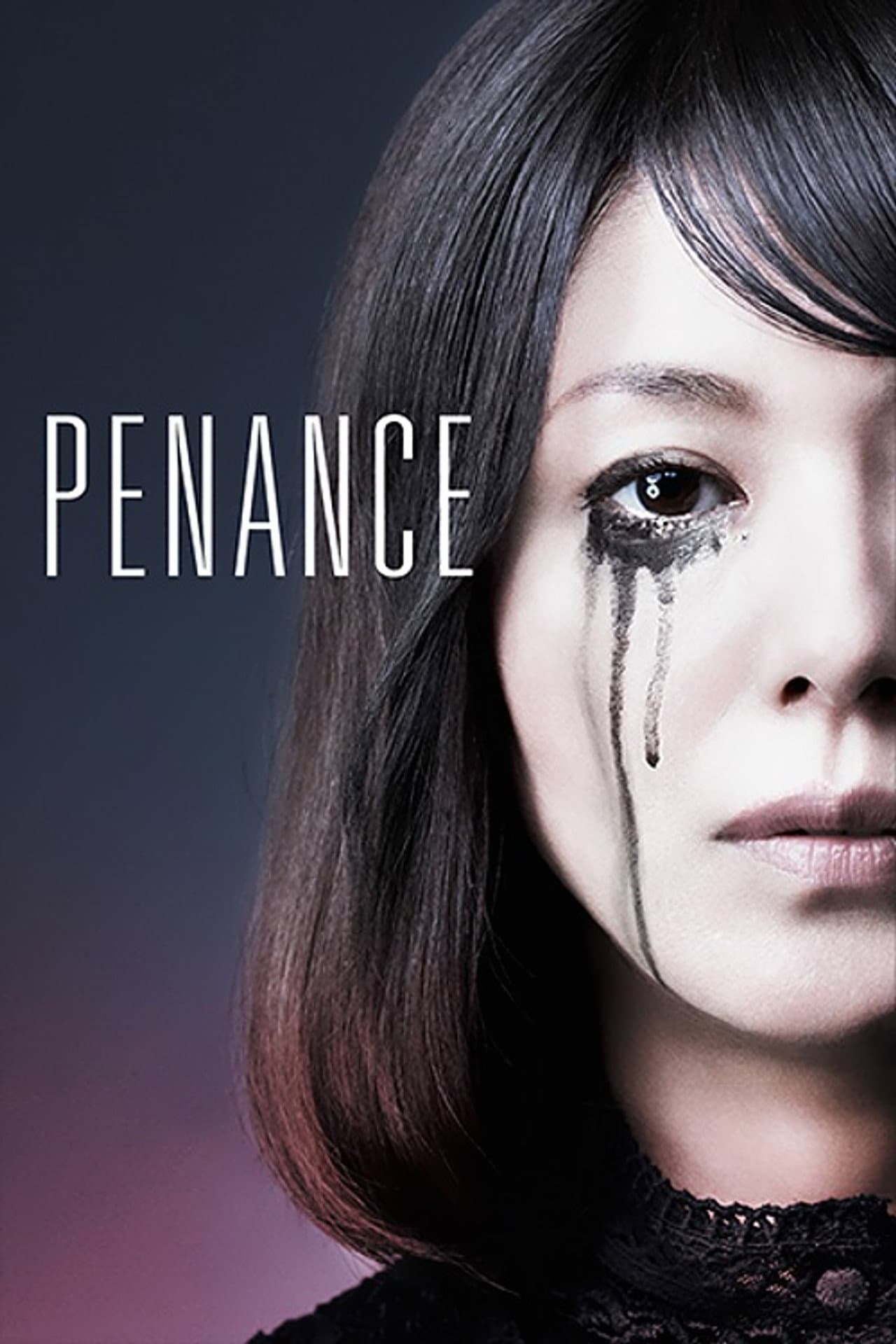 Penance preview 2