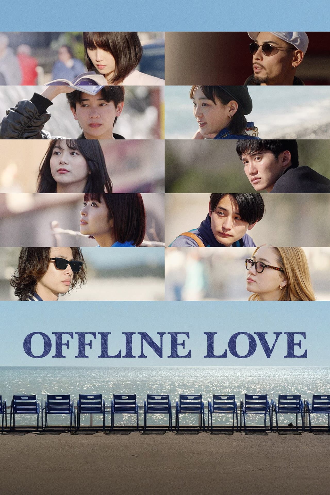 Offline Love preview 2
