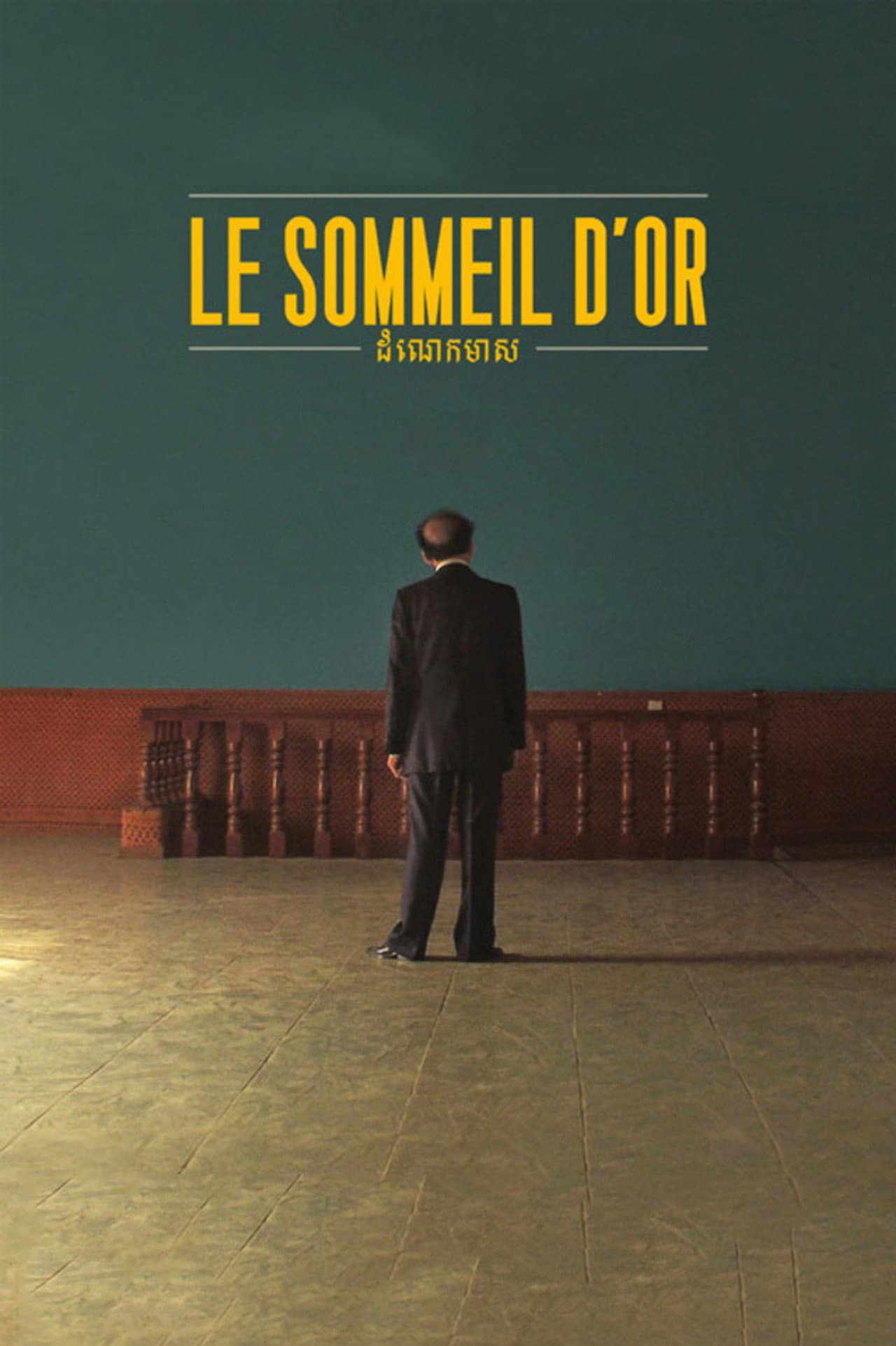 Golden Slumbers preview 2